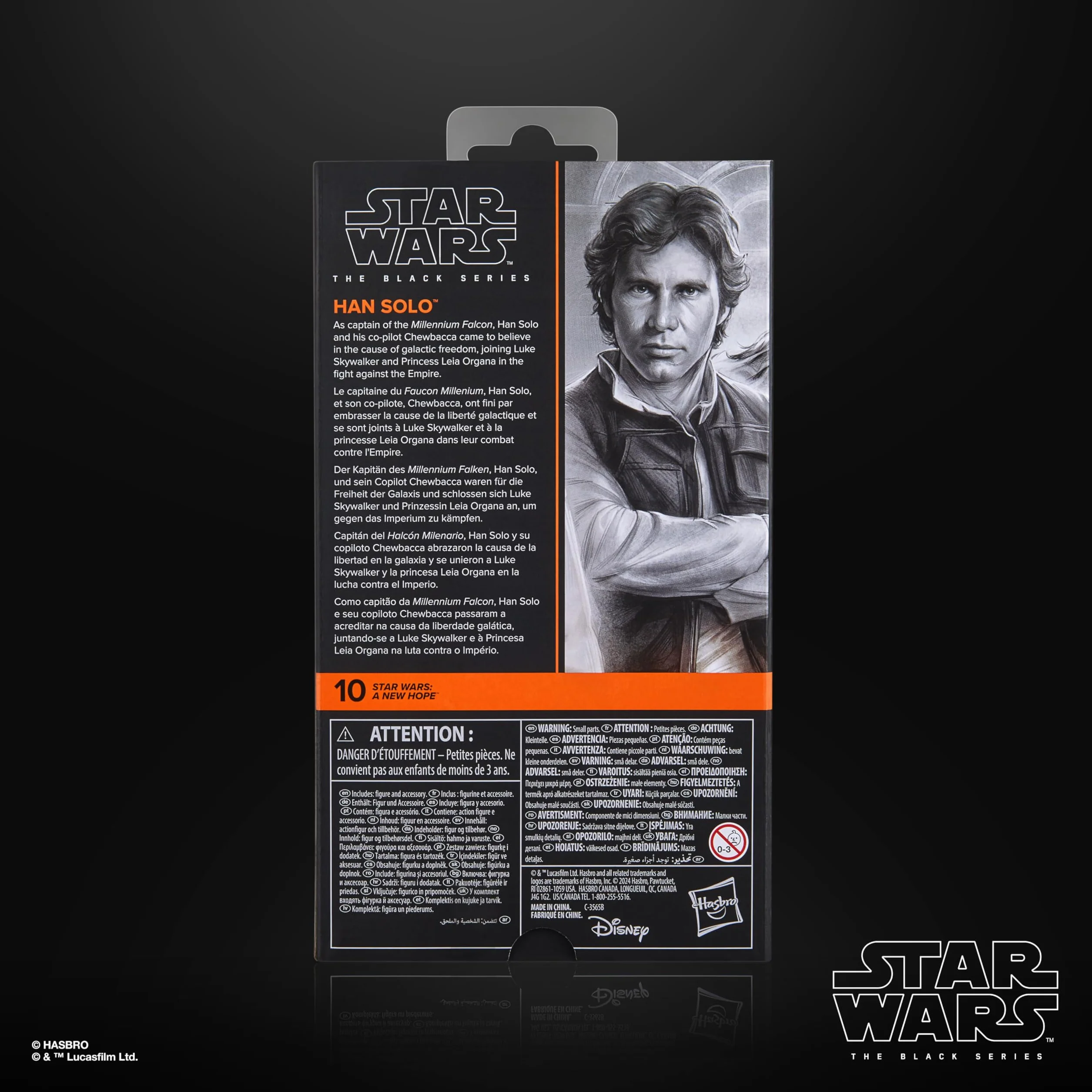 Star Wars The Black Series Han Solo, Star Wars: A New Hope, kolekcjonerska figurka premium 15 cm
