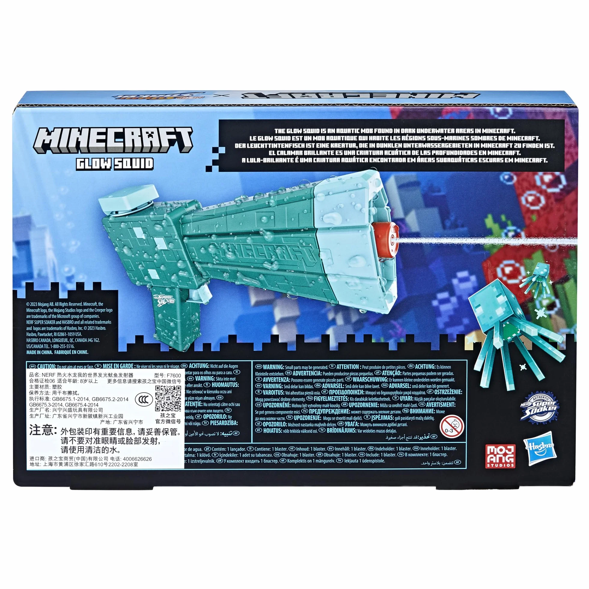 Nerf Super Soaker Minecraft Glow Squid Water Blaster, Minecraft Dungeons Squid Mob Design, zabawka wodna na zewnątrz, gry na świeżym powietrzu dla dzieci