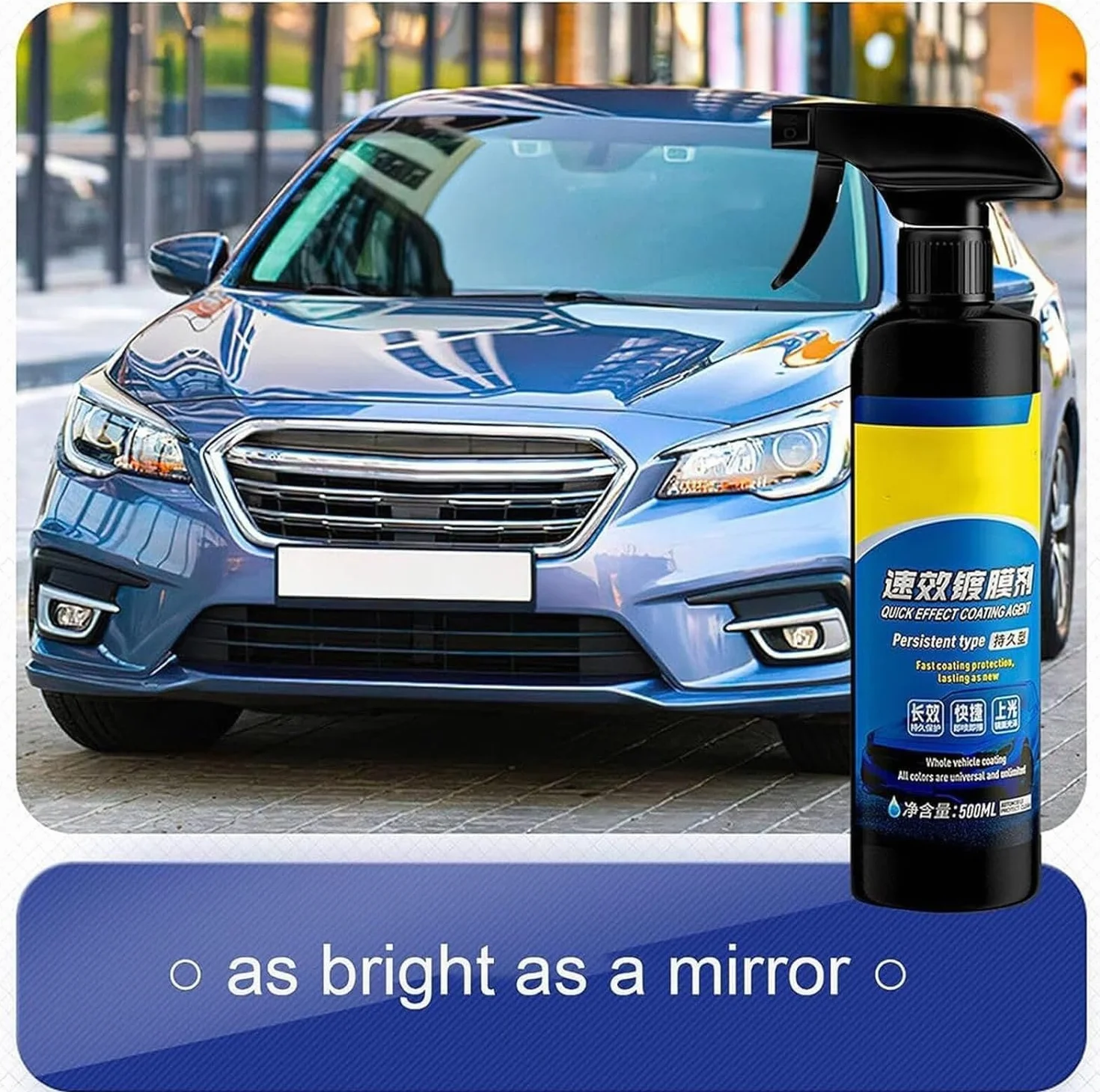 Sopami Car Coating Spray Remove Glass Oil Film Waterless Wash Ceramic Coating 2 Pack