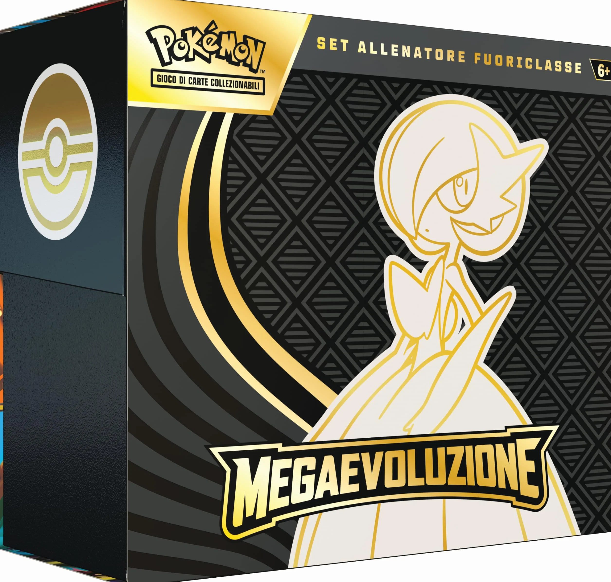 Pokémon: Zestaw trenera wyścigowego GCC Pokémon MegaEvolution Expansion (karta promocyjna na pełnej długości, dziewięć worków rozszerzeń i akcesoriów premium)