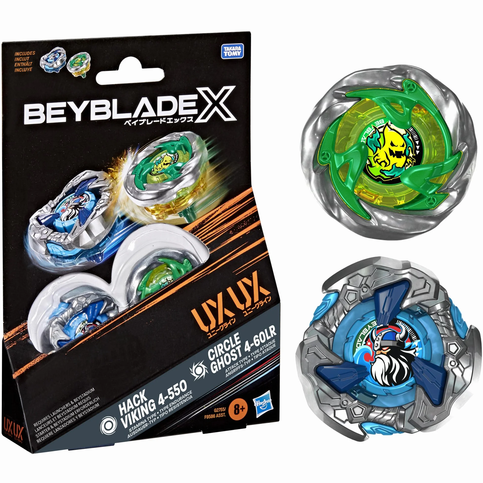 Dwupak bączków Beyblade X Circle Ghost 4-60LR UX i Hack Viking 4-55O UX, 2 prawoskrętne bączki Takara Tomy, zabawkowe bączki, wiek: od 8 lat