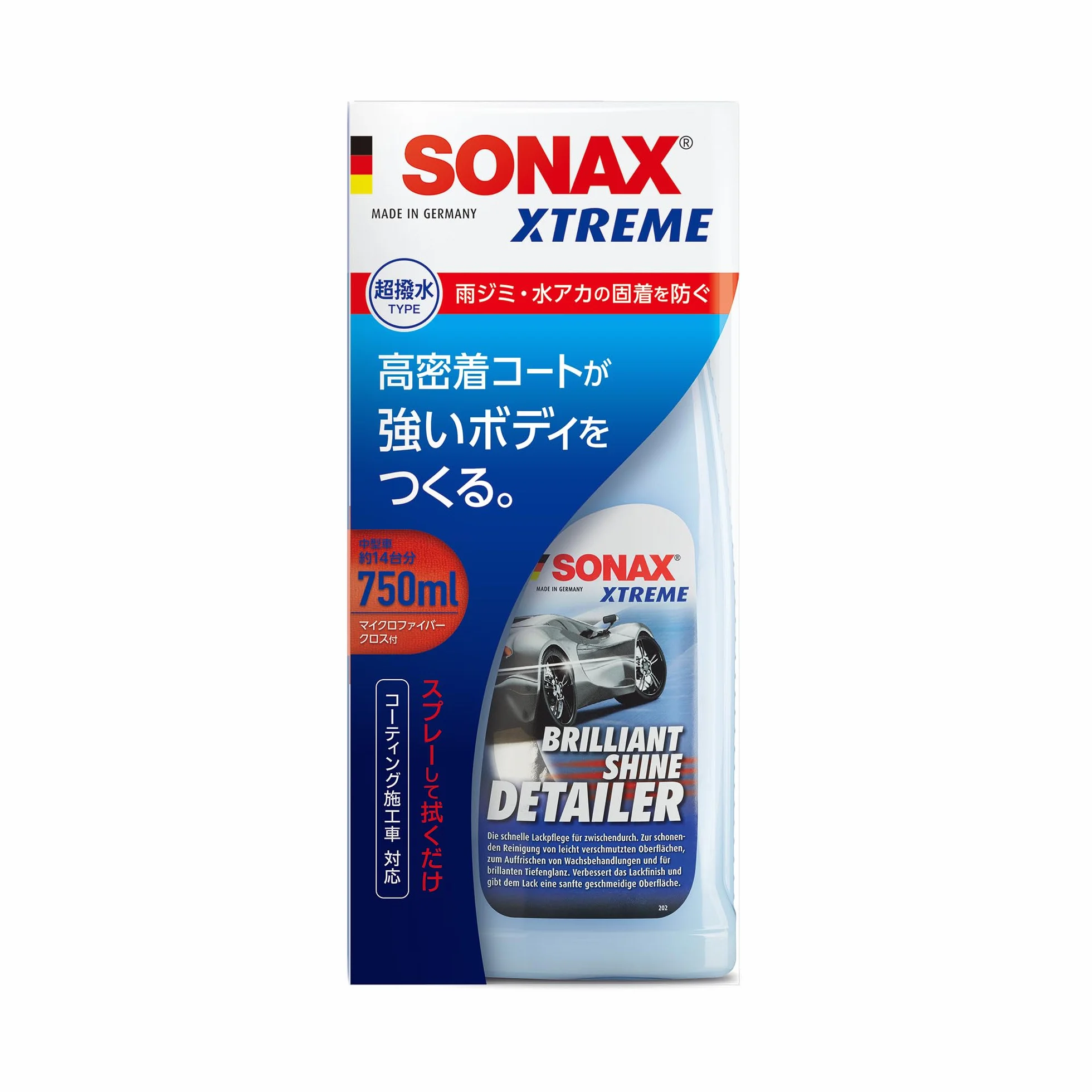 SONAX 287400 środek do pielęgnacji lakieru