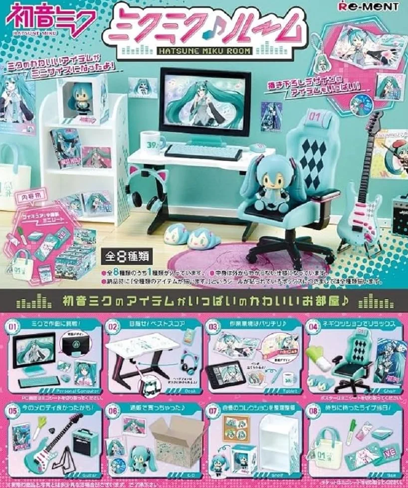 Hatsune Miku zestaw akcesoriów do pokoju (8)