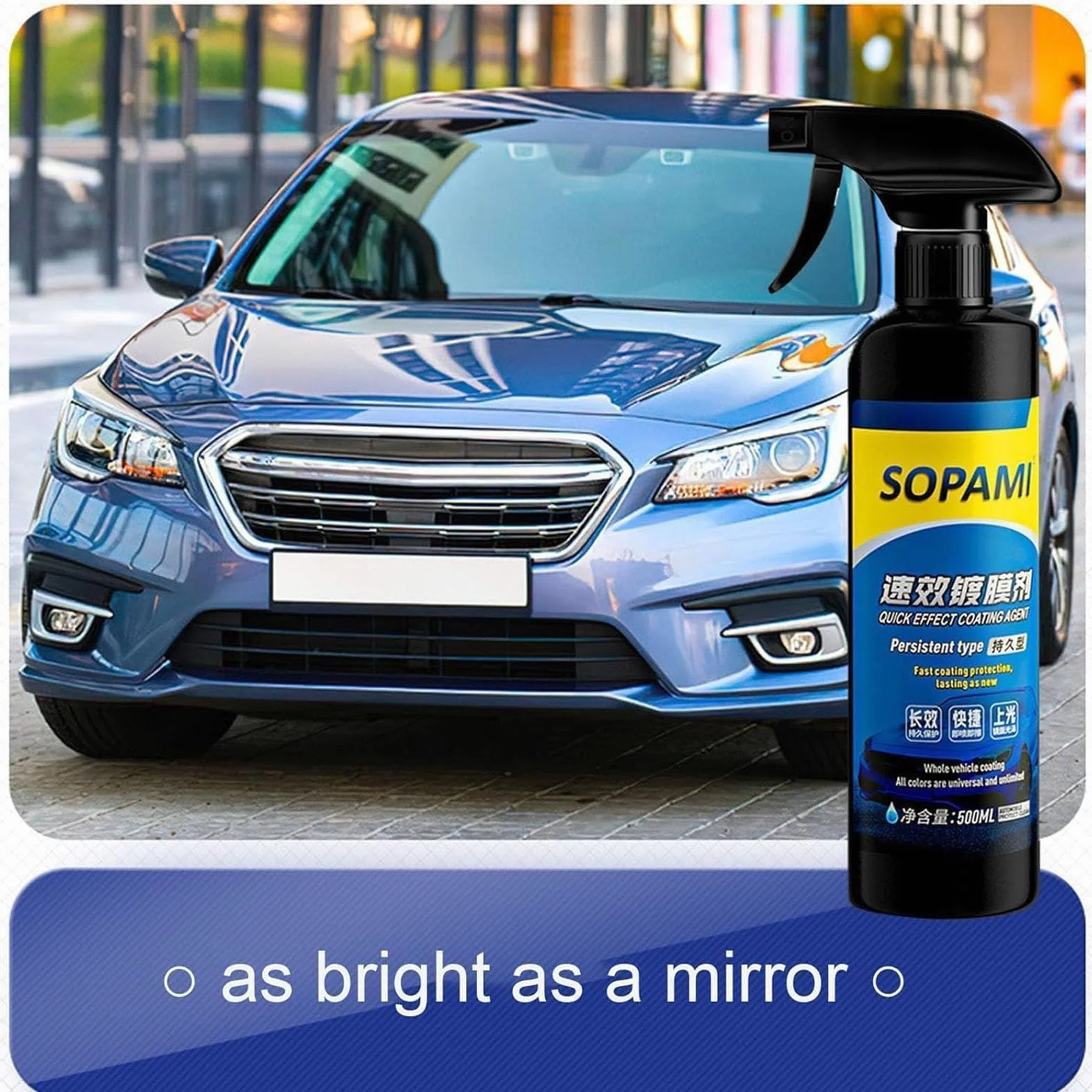 Sopami Quick Effect Coating Agent 3 in 1 Car Scratch Wax Polish Spray