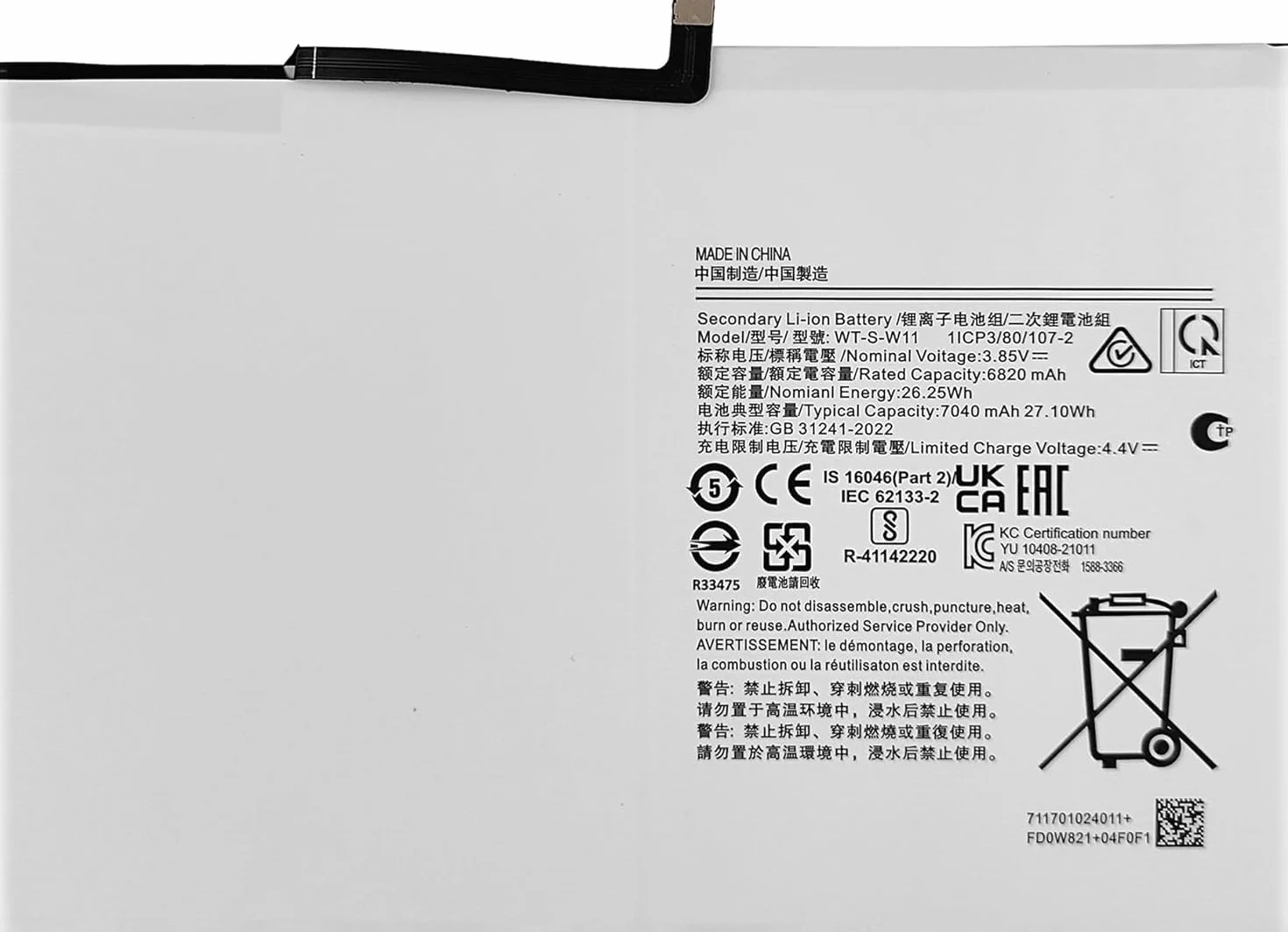 6820 mAh WT-S-W11 akumulator zastępczy kompatybilny z Galaxy Tab A9 + SM-X210, SM-X215, SM-X216B bateria zamienna z zaktualizowanym zestawem narzędzi naprawczych
