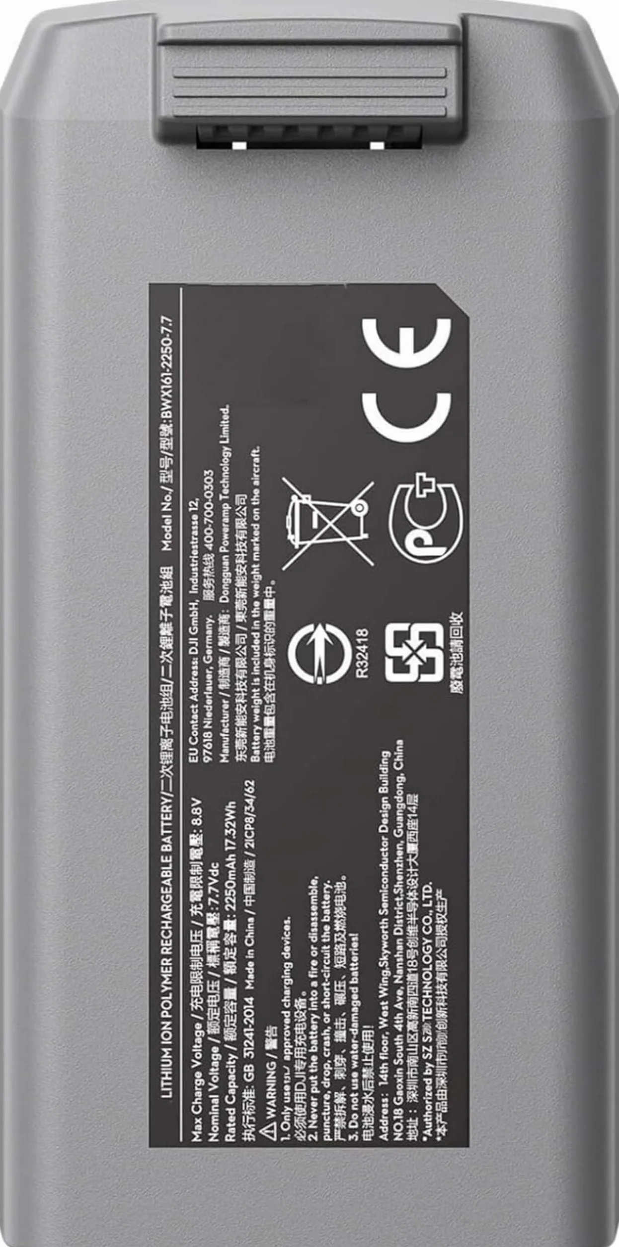 BWX161 Zastępcza bateria lotnicza Inteligentna dla DJI Mini 2/ SE/ 4K/ 2 SE Seria lotnicza Inteligentna (7.7V 17.32Wh)