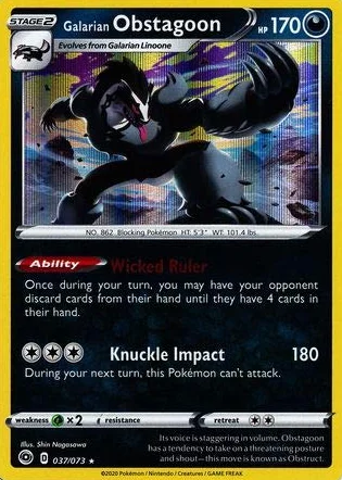 Pokemon pojedyncza karta galaryjska OBSTAGOON Holo 30/73 PATH Mistrzostw