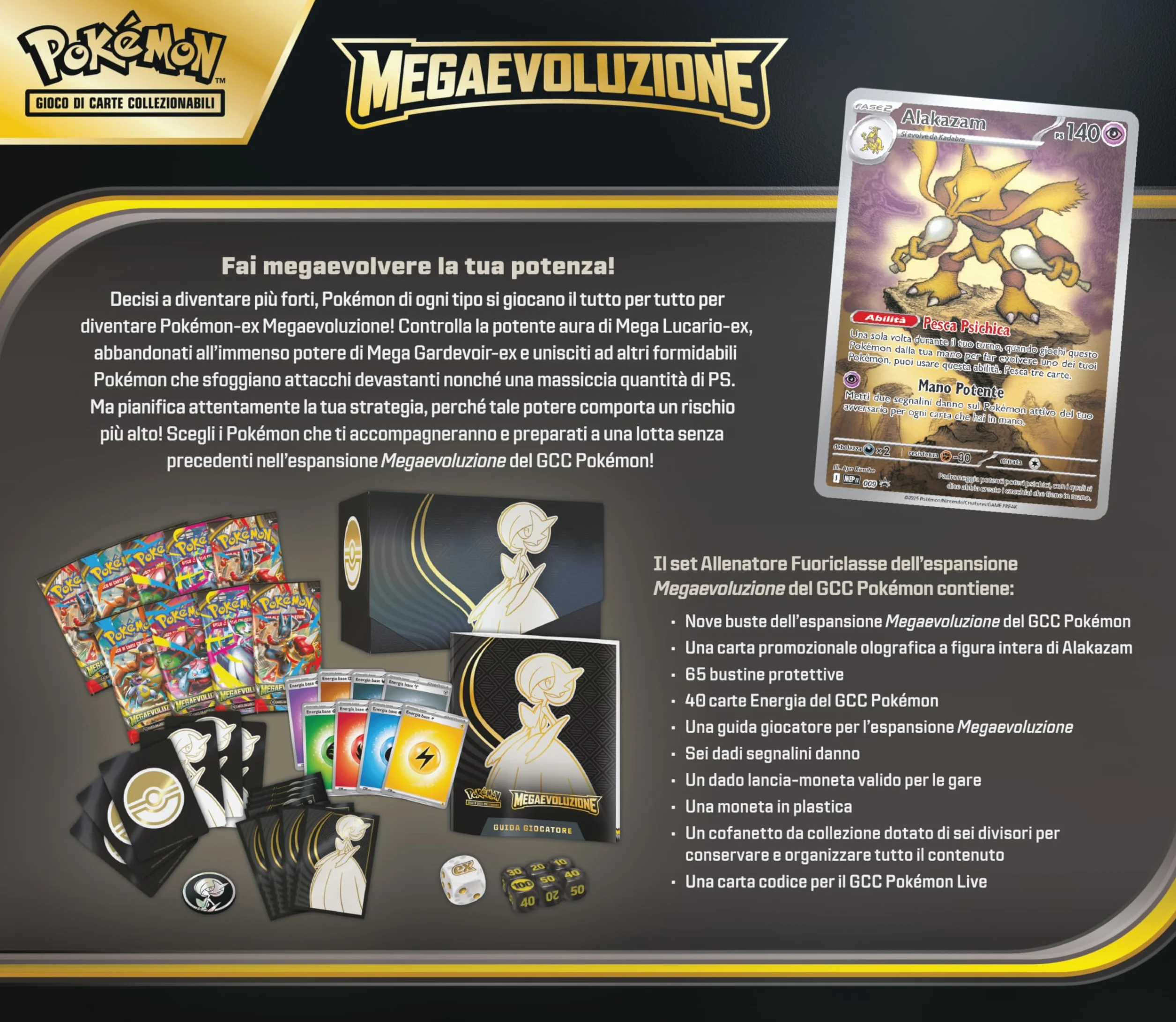 Pokémon: Zestaw trenera wyścigowego GCC Pokémon MegaEvolution Expansion (karta promocyjna na pełnej długości, dziewięć worków rozszerzeń i akcesoriów premium)