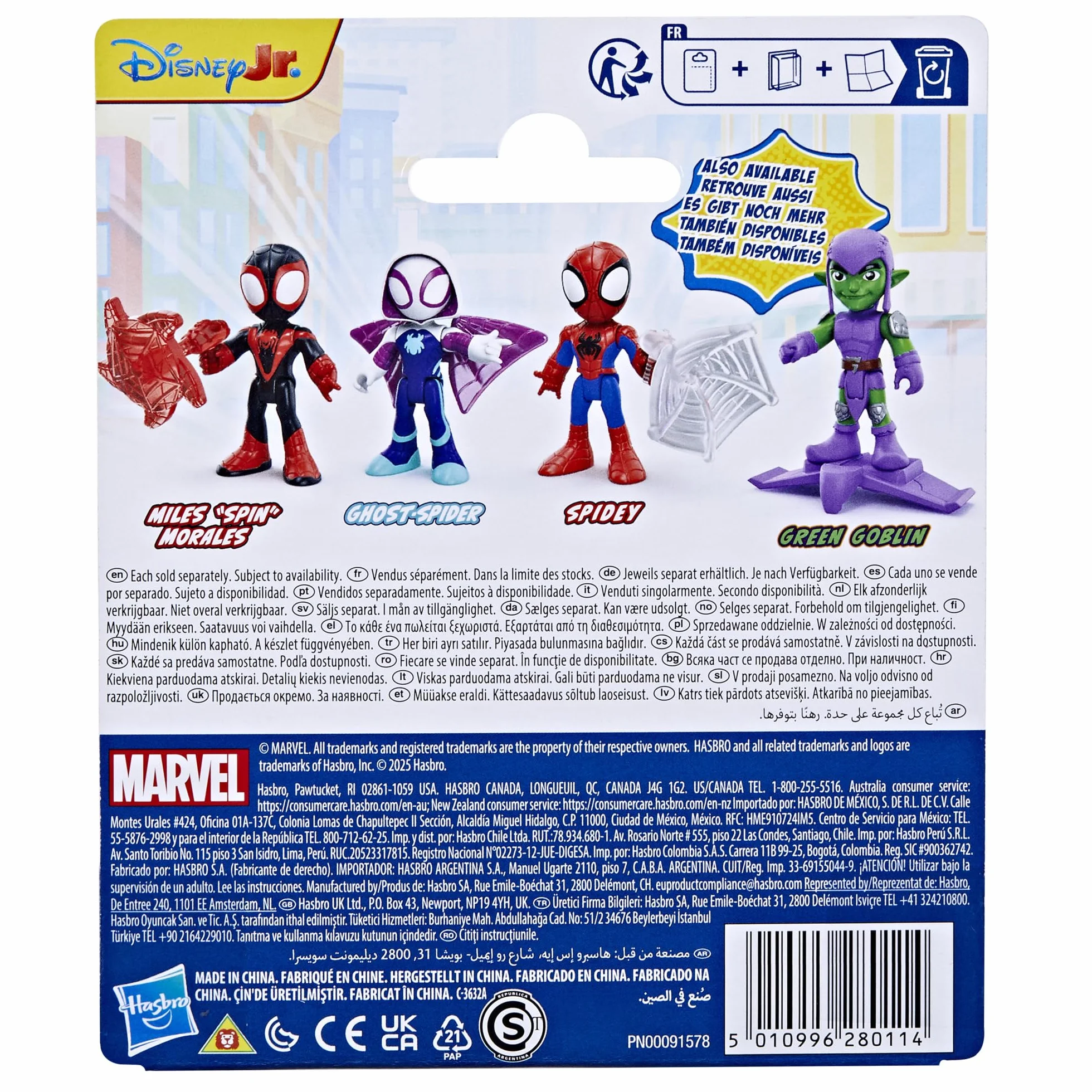 Ghost-Spider z serialu "Spidey i super-kumple" Marvela, zabawka z dodatkiem