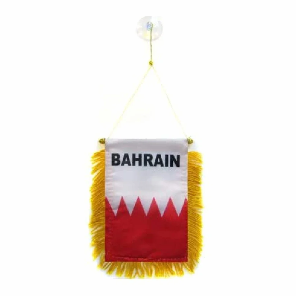 Fanion Bahreïn pour la Voiture, 15cm x 10cm
