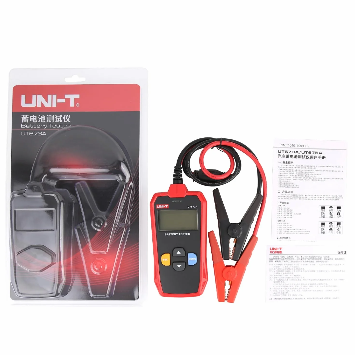 UNI-T UT673A Tester baterii 3Ah-250Ah