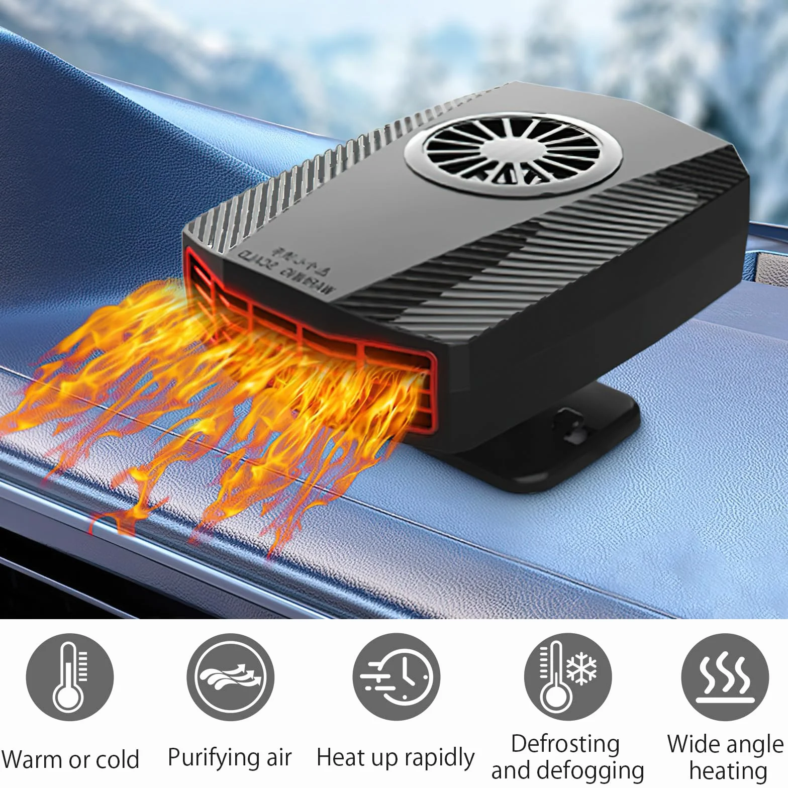 HENGBIRD Chłodnica samochodowa 12 V, 150 W, odmrażacz powietrza, wentylator chłodzący, obracany o 360°, 2 w 1, elektryczny odmrażacz szyb