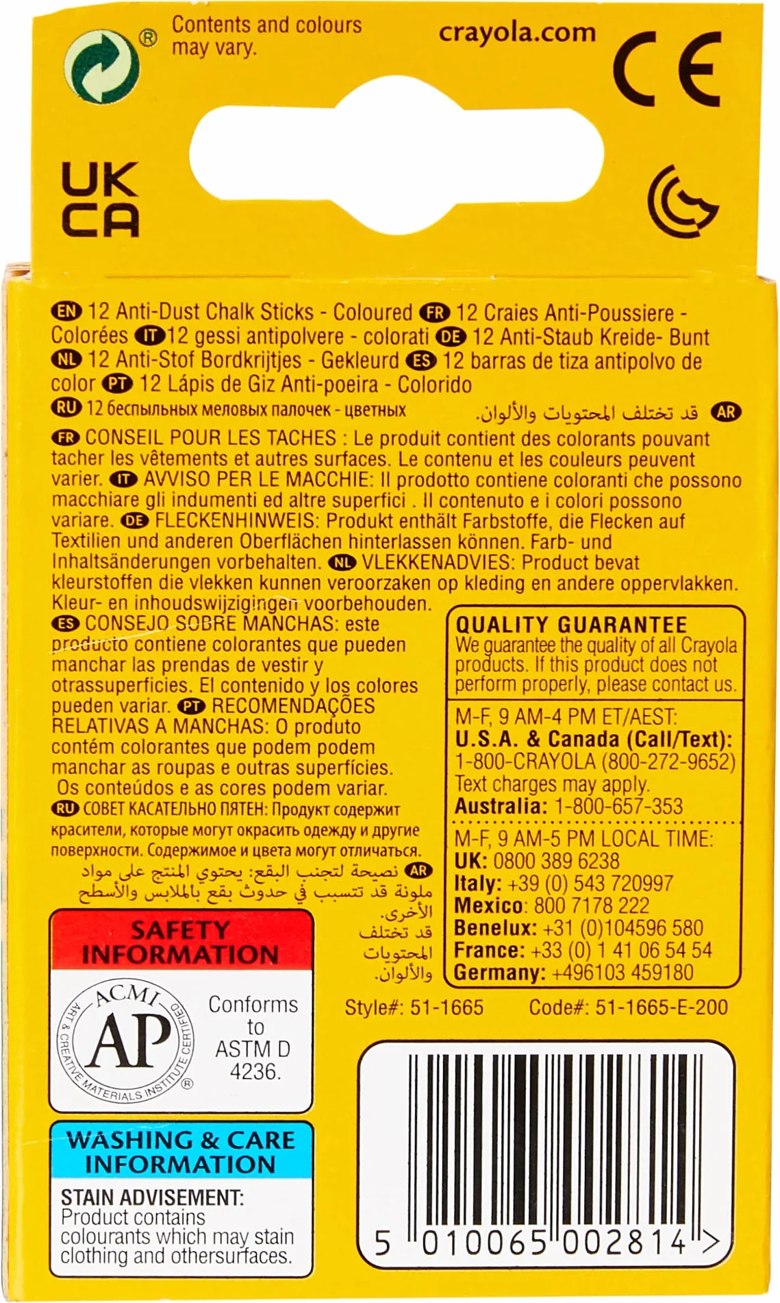Crayola 1.0281 Kreda, Wielokolorowy, 12 Sztuk