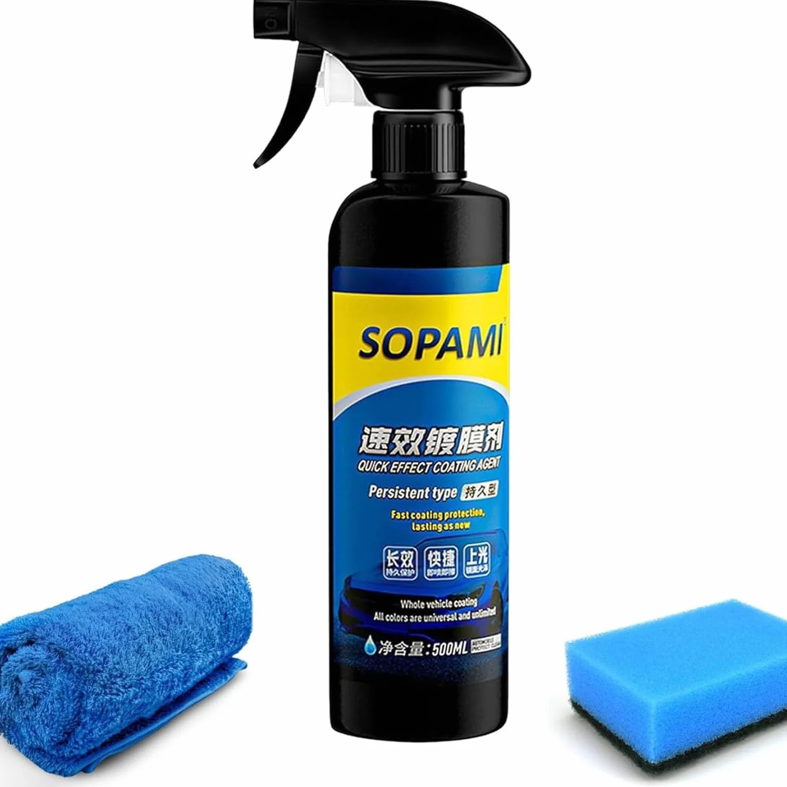 Sopami Quick Effect Coating Agent 3 in 1 Car Scratch Wax Polish Spray