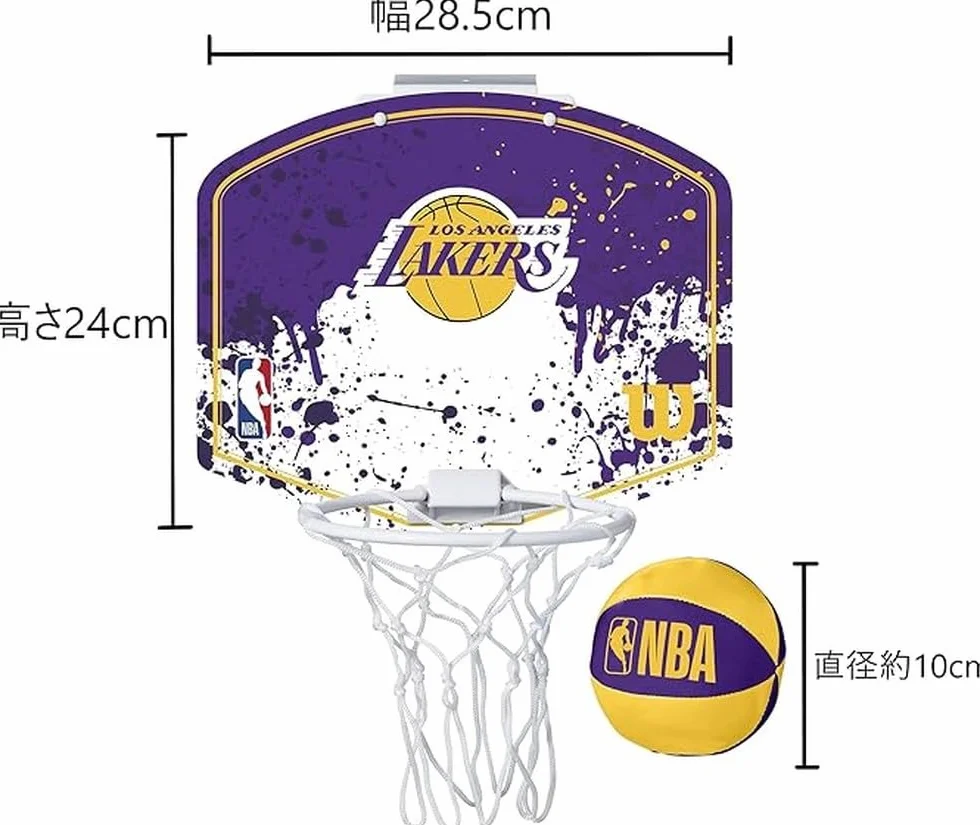 Wilson Unisex WTBA1302LAL Obręcz do Koszykówki, Wielokolorowy, M