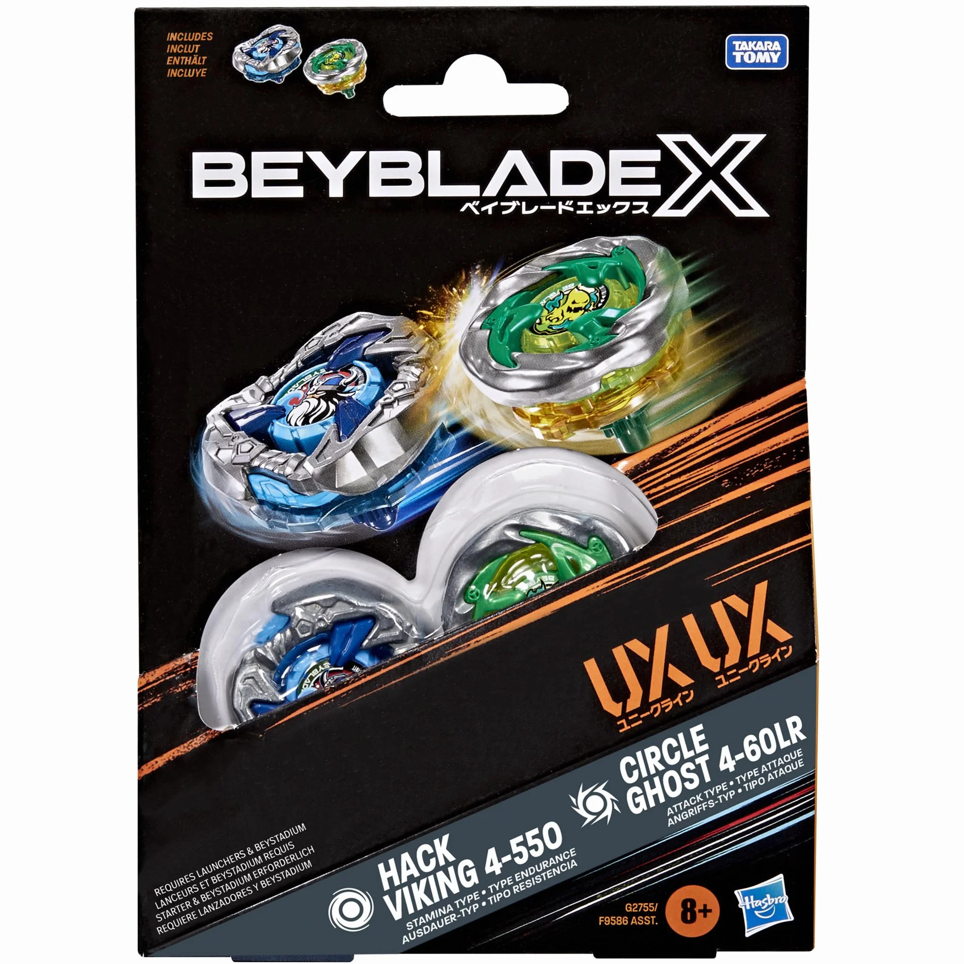 Dwupak bączków Beyblade X Circle Ghost 4-60LR UX i Hack Viking 4-55O UX, 2 prawoskrętne bączki Takara Tomy, zabawkowe bączki, wiek: od 8 lat