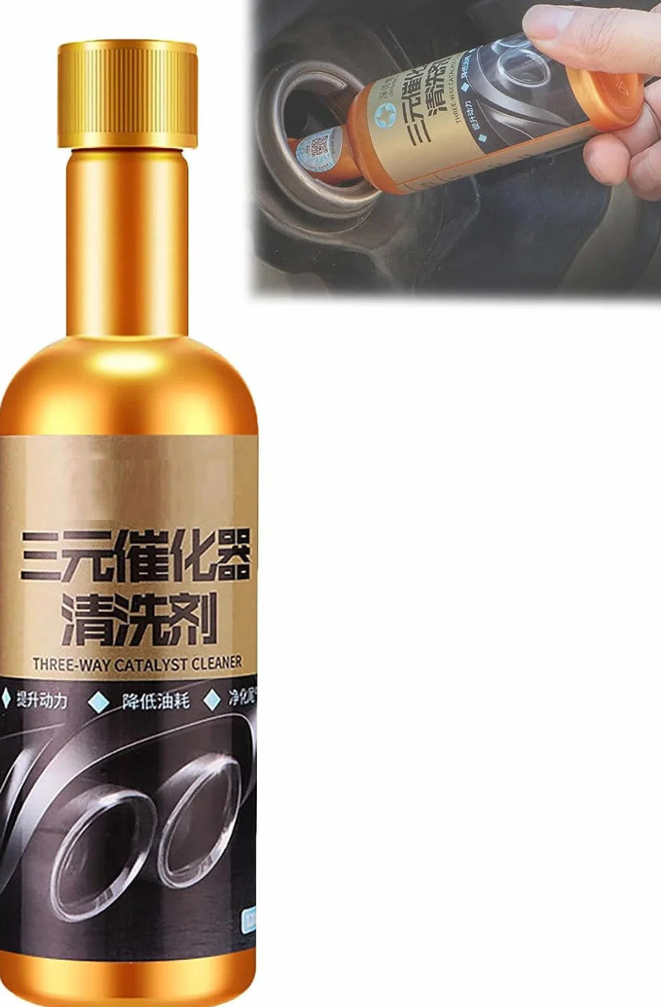 Boost Up Catalytic Converter Cleaner 120ml Fuel Exhaust System Cleaner for Gasoline Diesel Car 3PCS