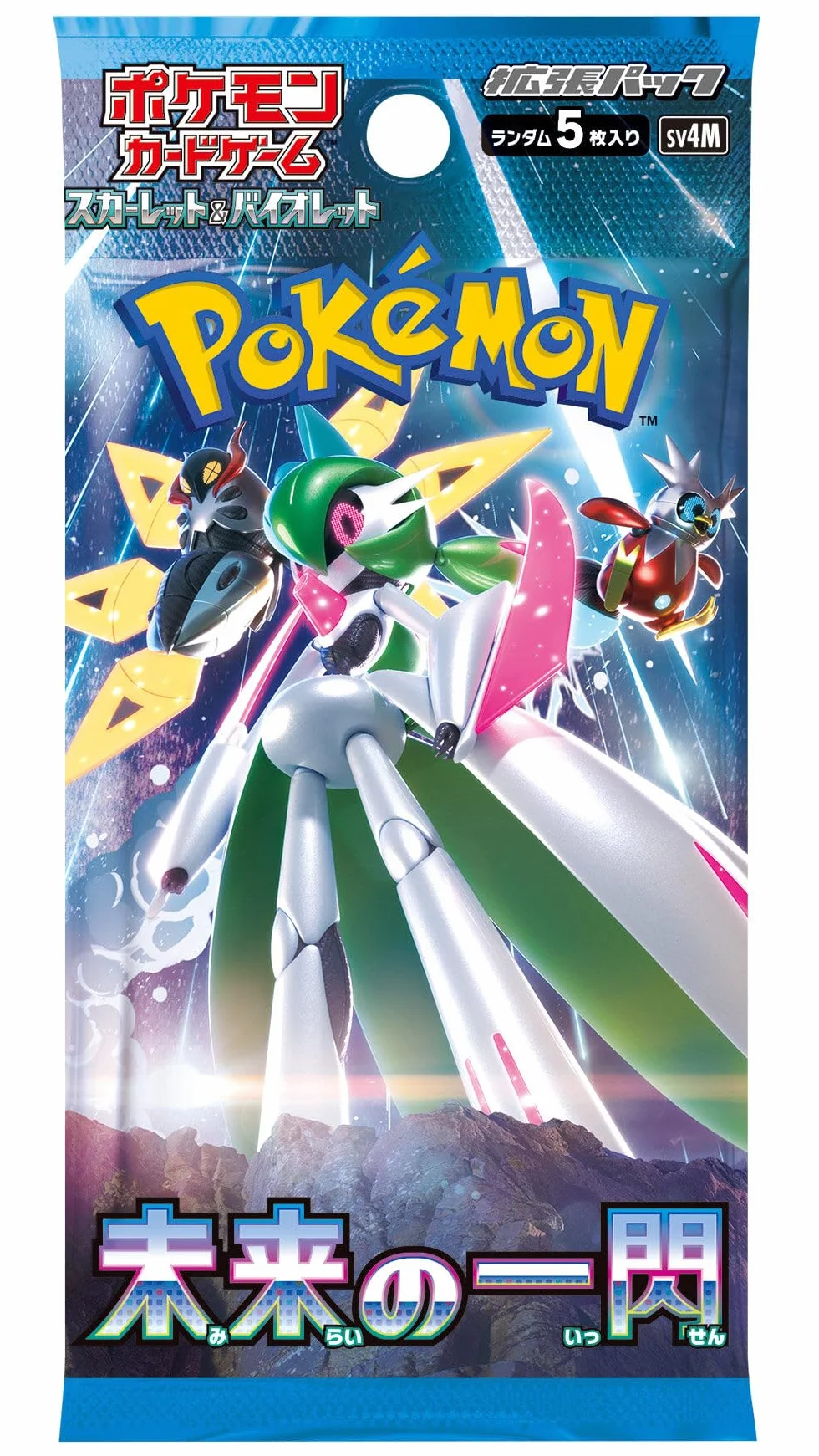 Pokémon Pokemon Future Flash Booster Japońska