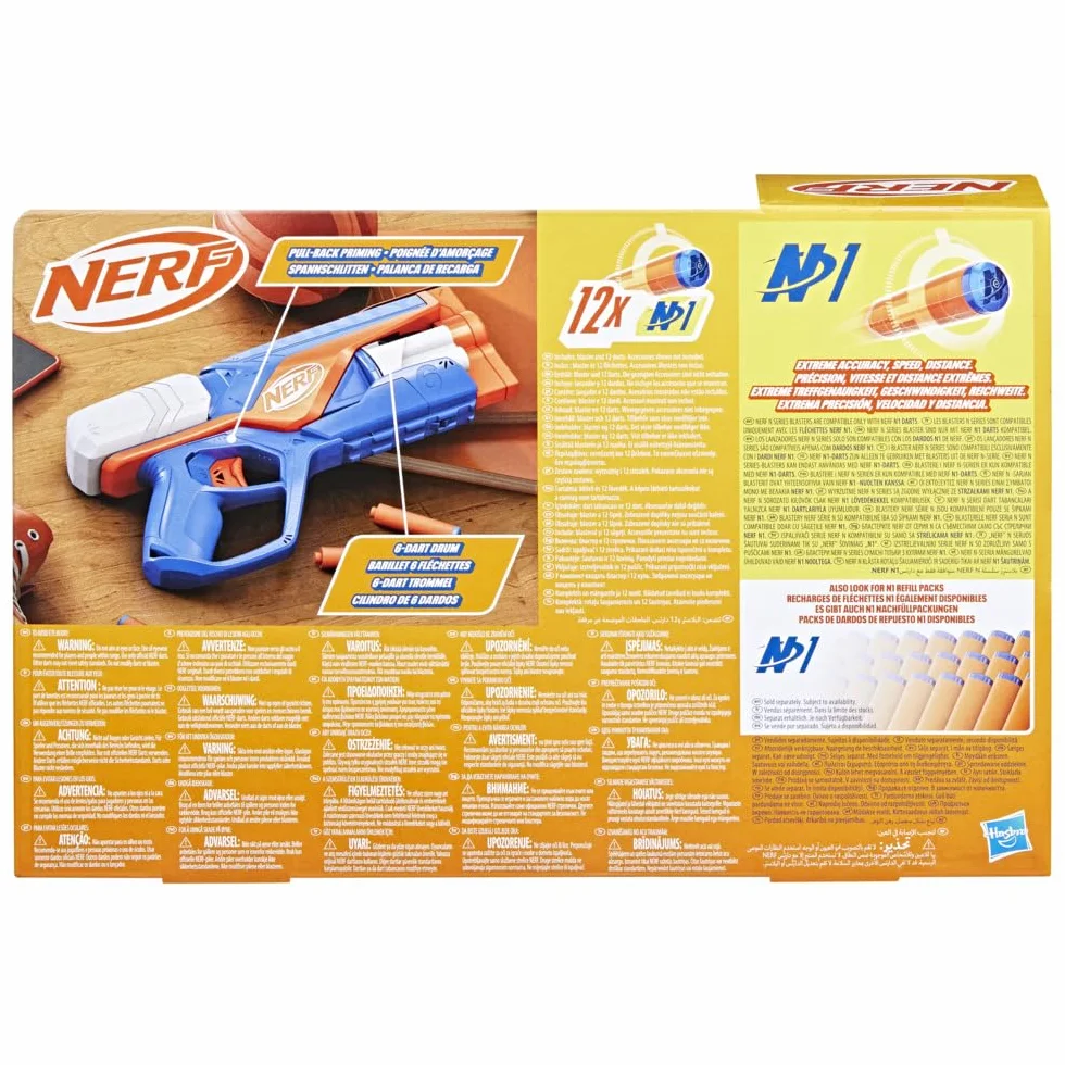 NERF Wyrzutnia Nerf N Series Agility
