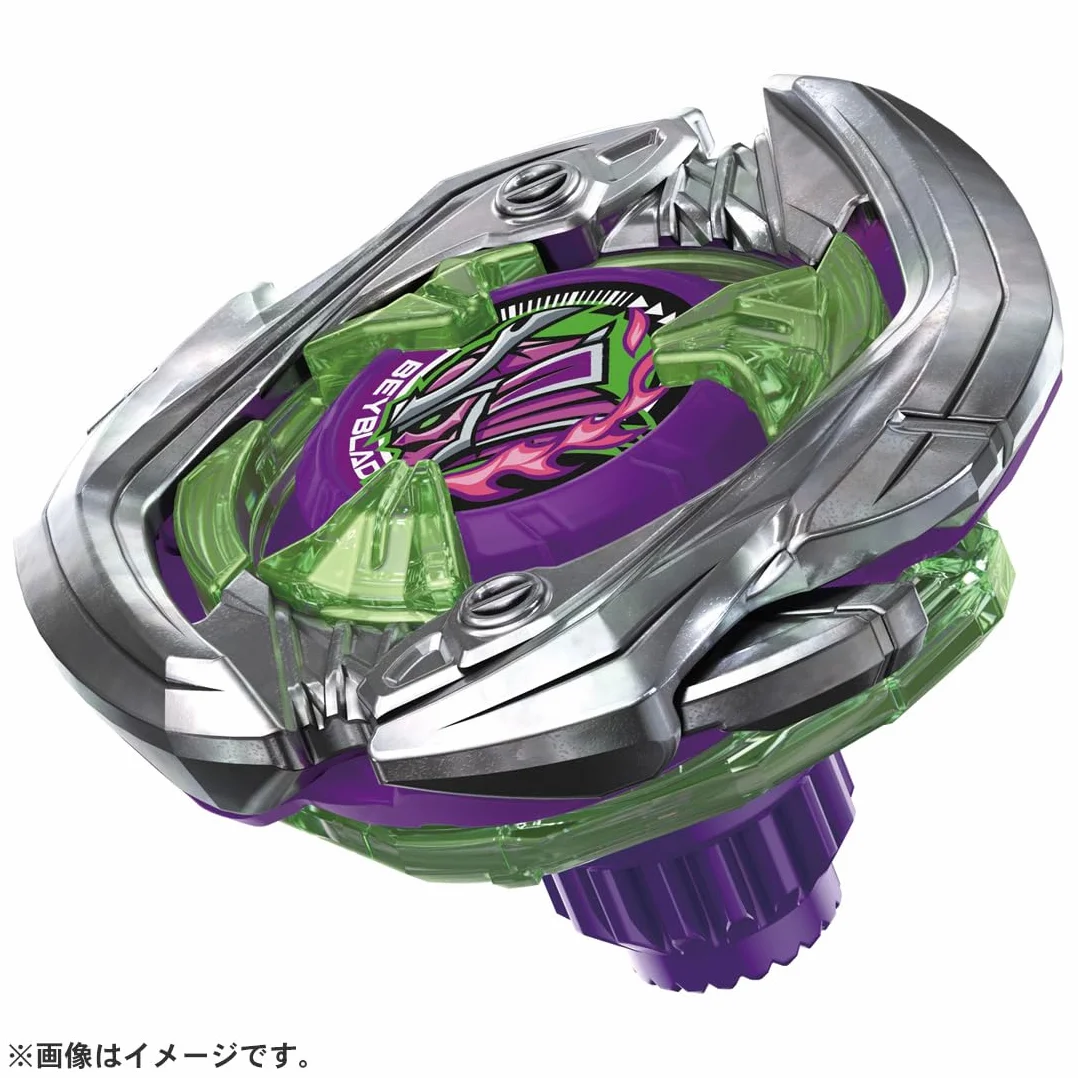 BEYBLADE X Beyblade X UX-09 Starter Samurai Saver 2-70L