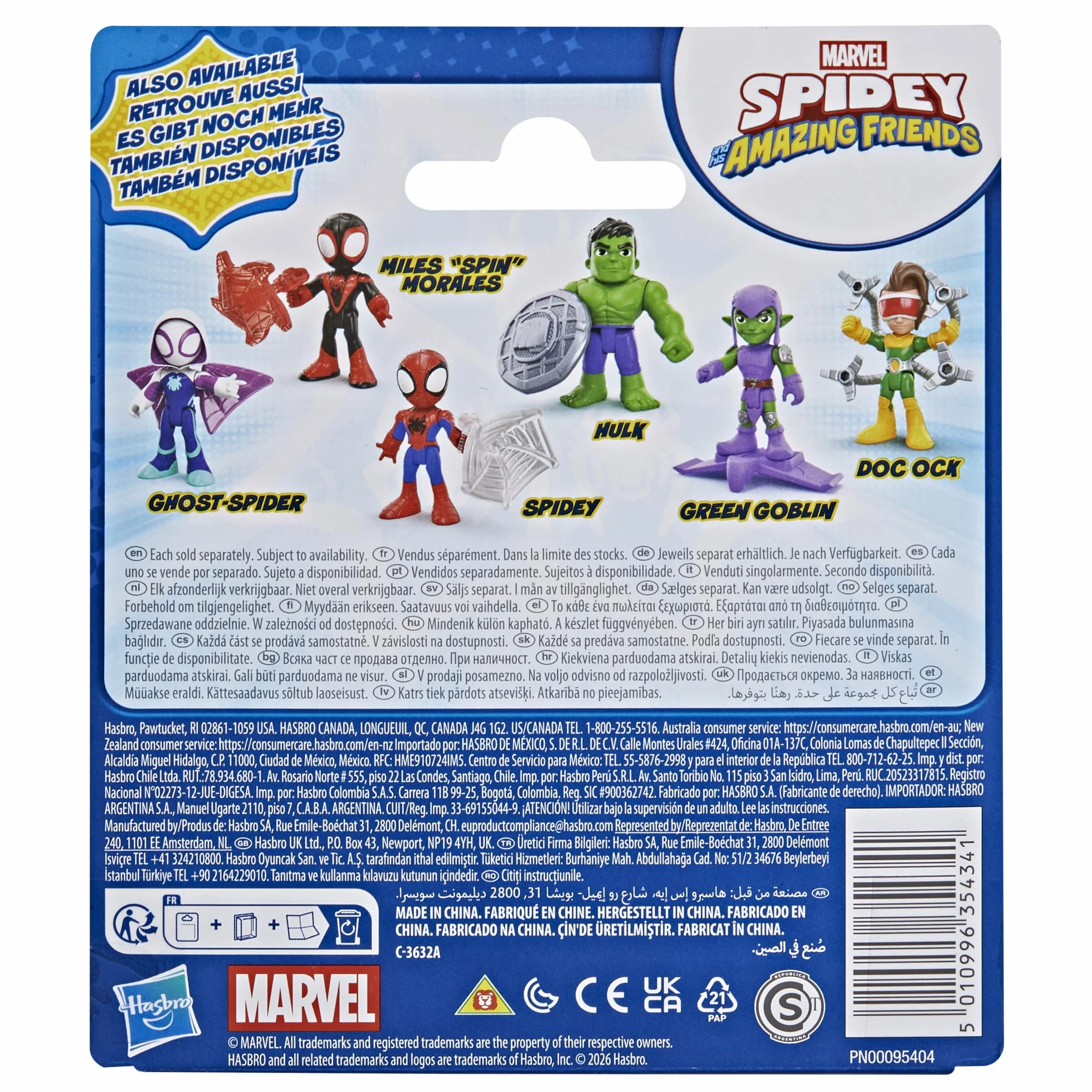 Hulk z serialu ""Spidey i super-kumple"" Marvela, zabawka z dodatkiem, figurki w skali 7,6 cm, zabawki z superbohaterami dla dzieci, wiek: od 3 lat
