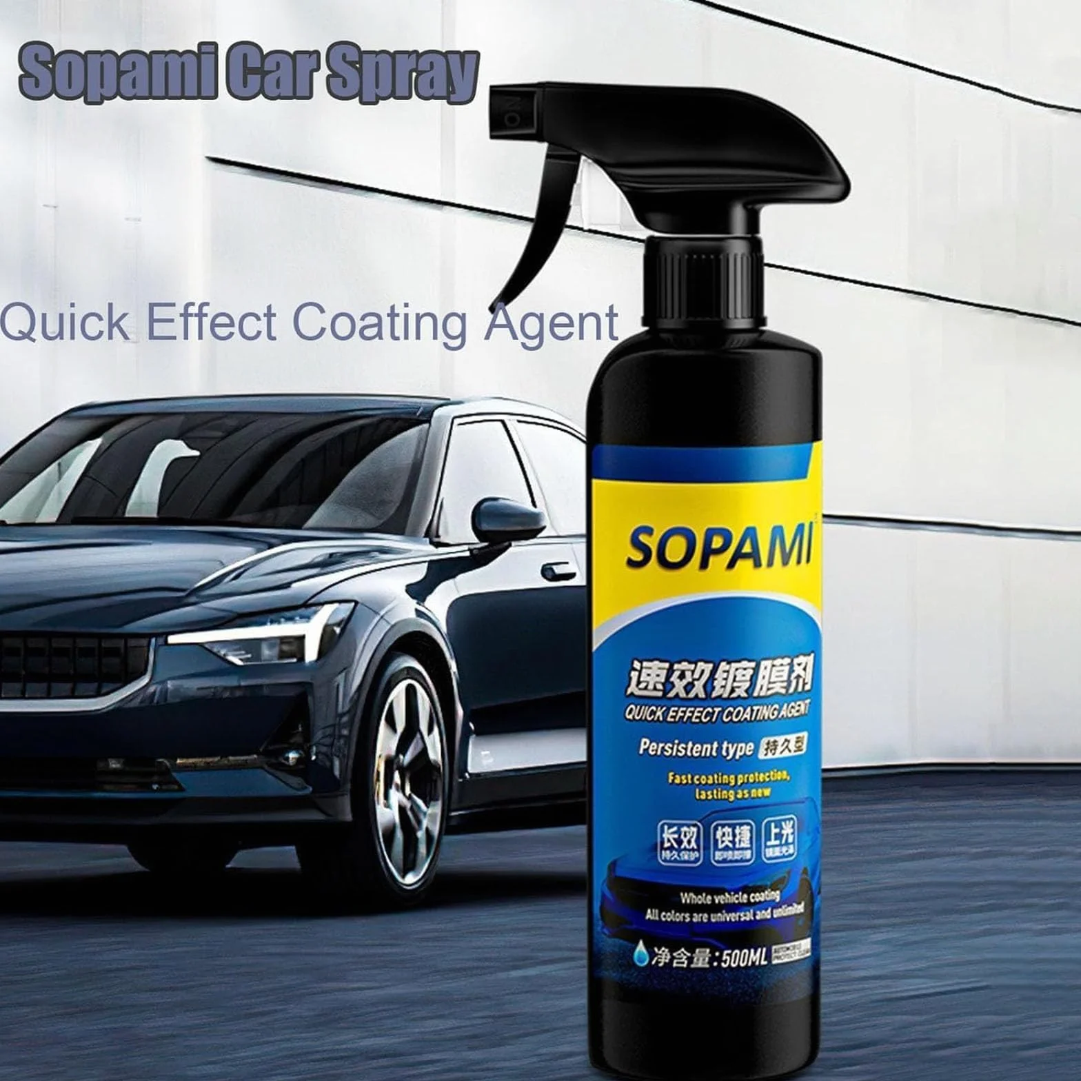 Sopami Quick Effect Coating Agent 3 in 1 Car Scratch Wax Polish Spray
