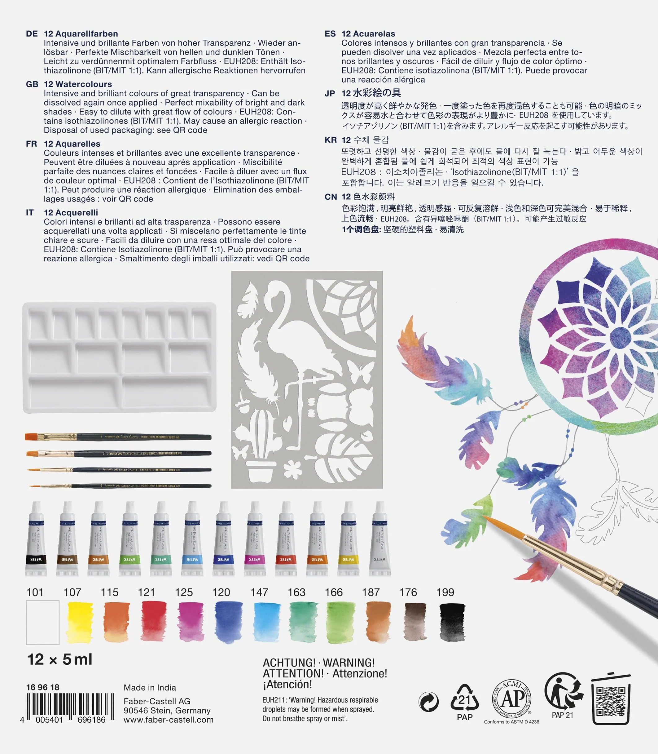 Faber-Castell 169618 – 18-częściowy zestaw farb akwarelowych, 12 tubek farby, 4 pędzle akwarelowe, paleta do mieszania i szablon