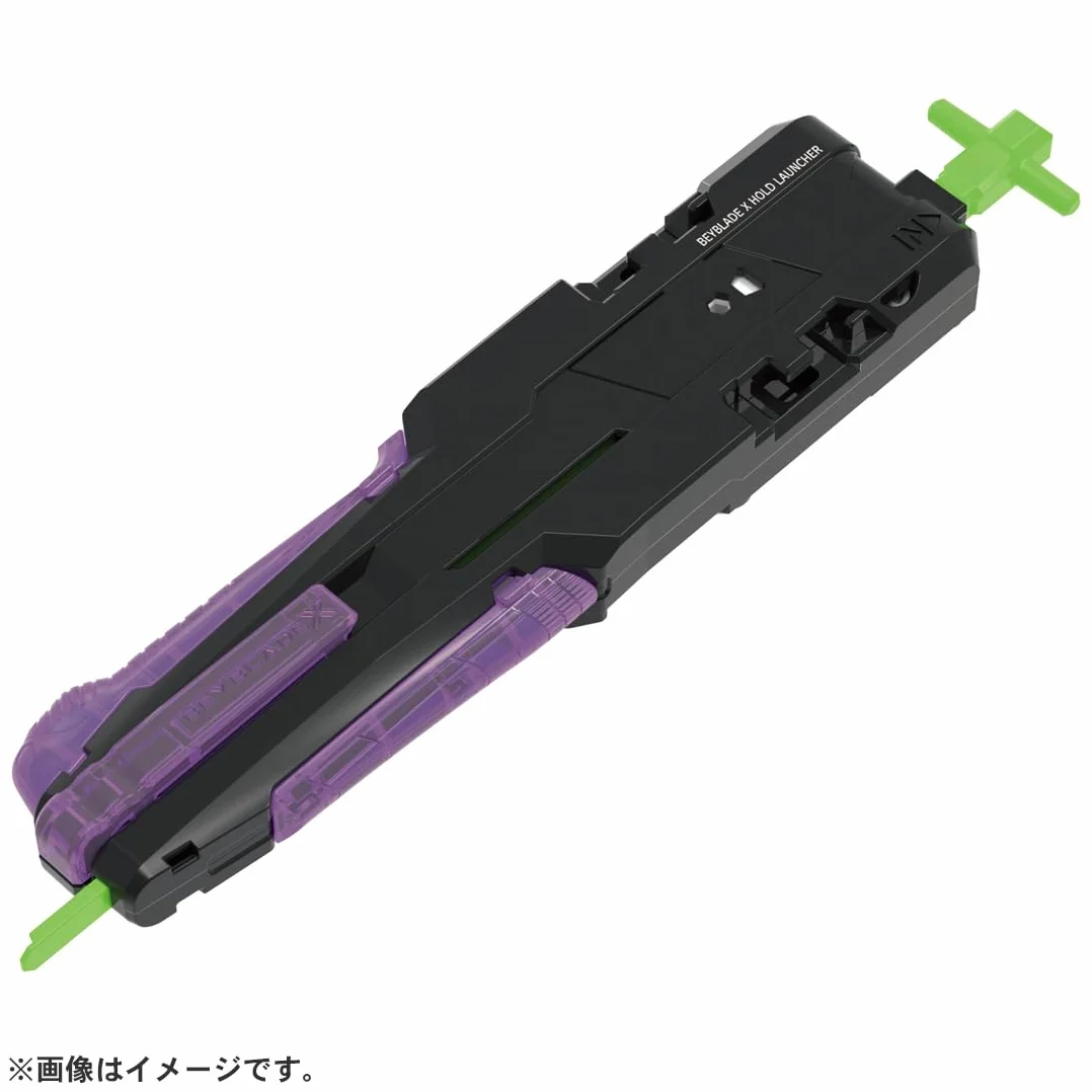 BEYBLADE X Beyblade X UX-09 Starter Samurai Saver 2-70L