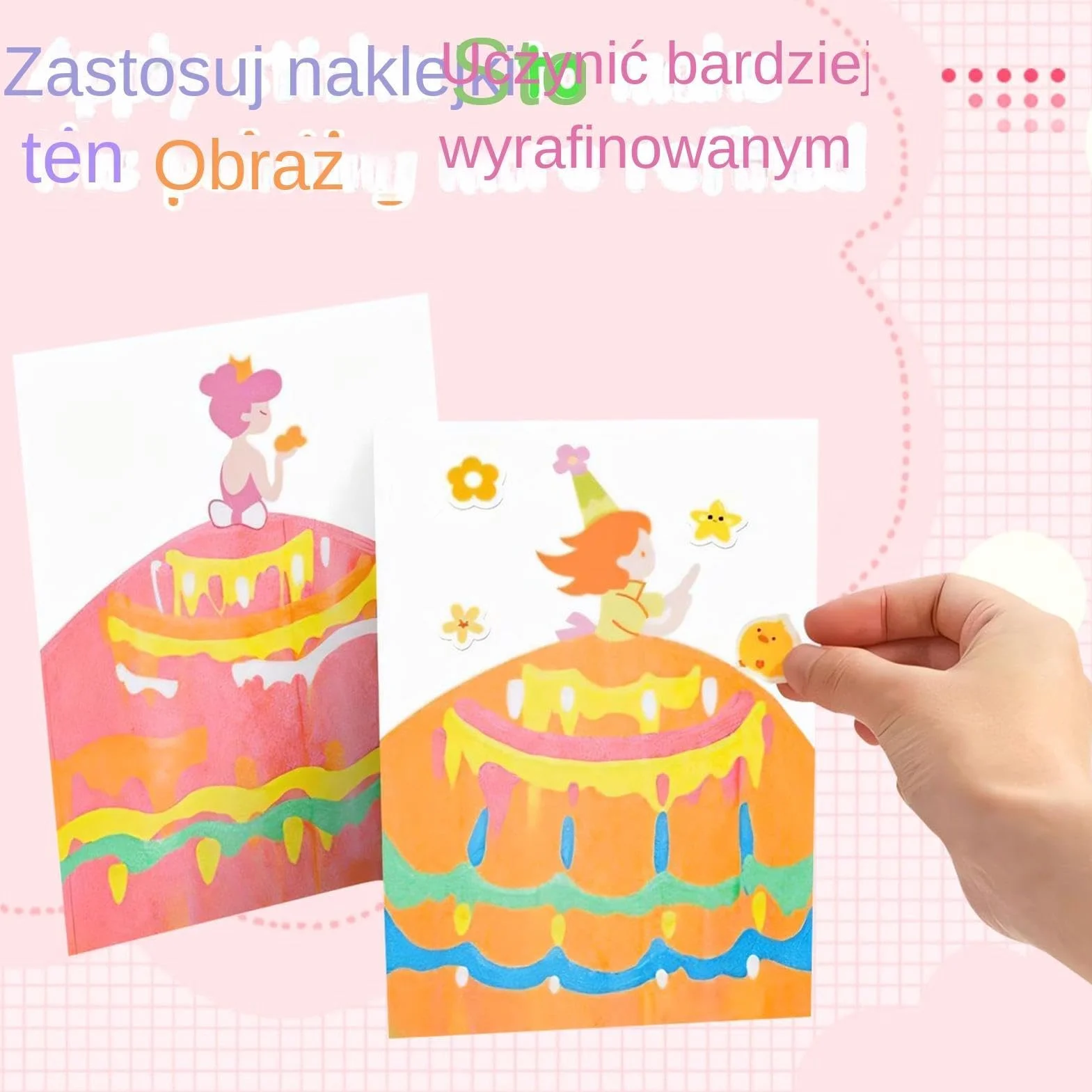 Rainbow Squeeze Art Kit - DIY Postcards Kids Painting Kit for Boys Girls, Fine Motor Skills Classroom Home School Birthday, Creative Craft Activity Set for Children Learning, Fun Art Play
