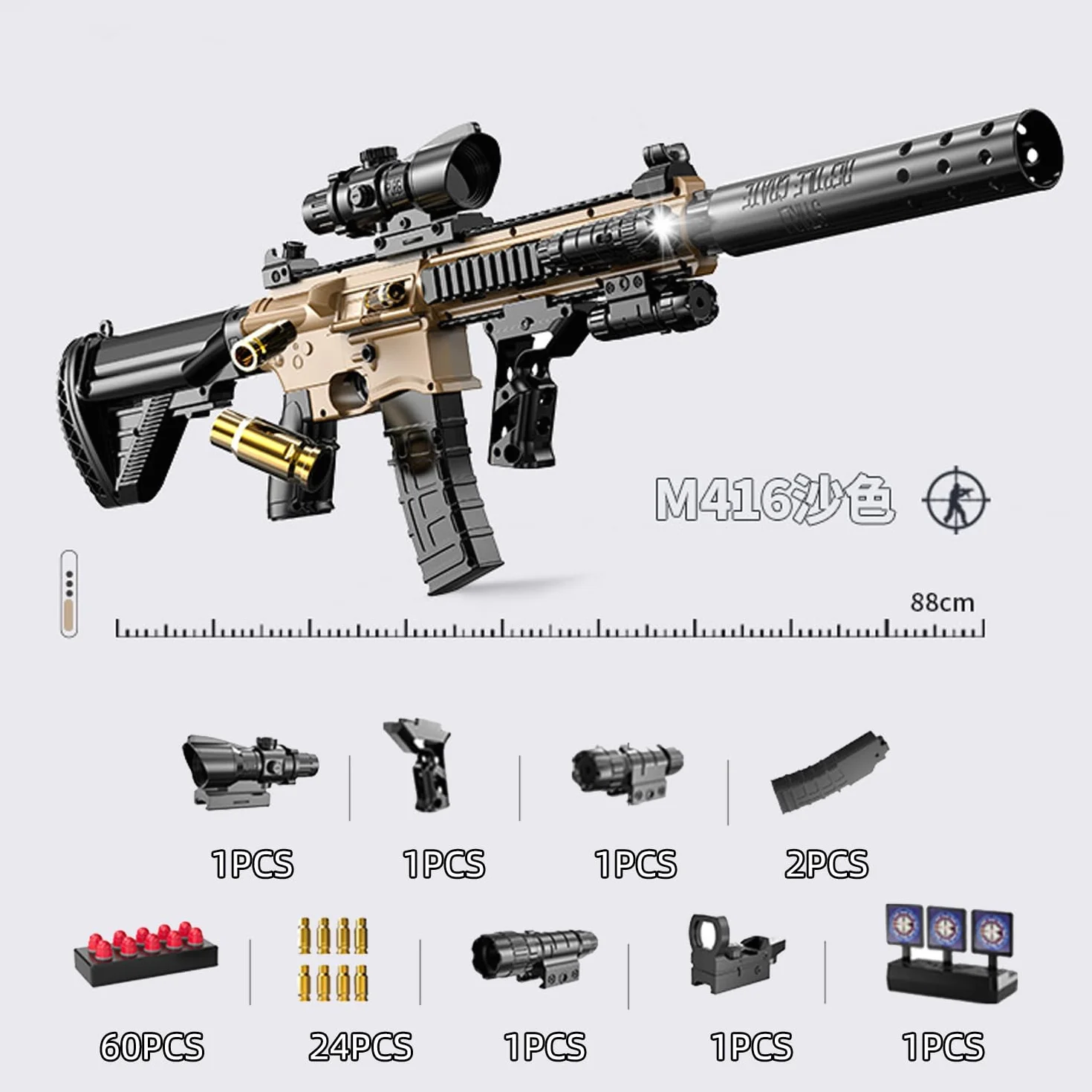 Zabawkowy pistolet dla dorosłych, piankowy, miękki pistolet Bullet Gun M416, pistolet piankowy, ręczne ładowanie, miękki pistolet na prezent dla dorosłych