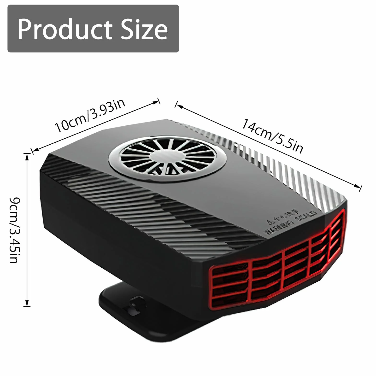 HENGBIRD Chłodnica samochodowa 12 V, 150 W, odmrażacz powietrza, wentylator chłodzący, obracany o 360°, 2 w 1, elektryczny odmrażacz szyb