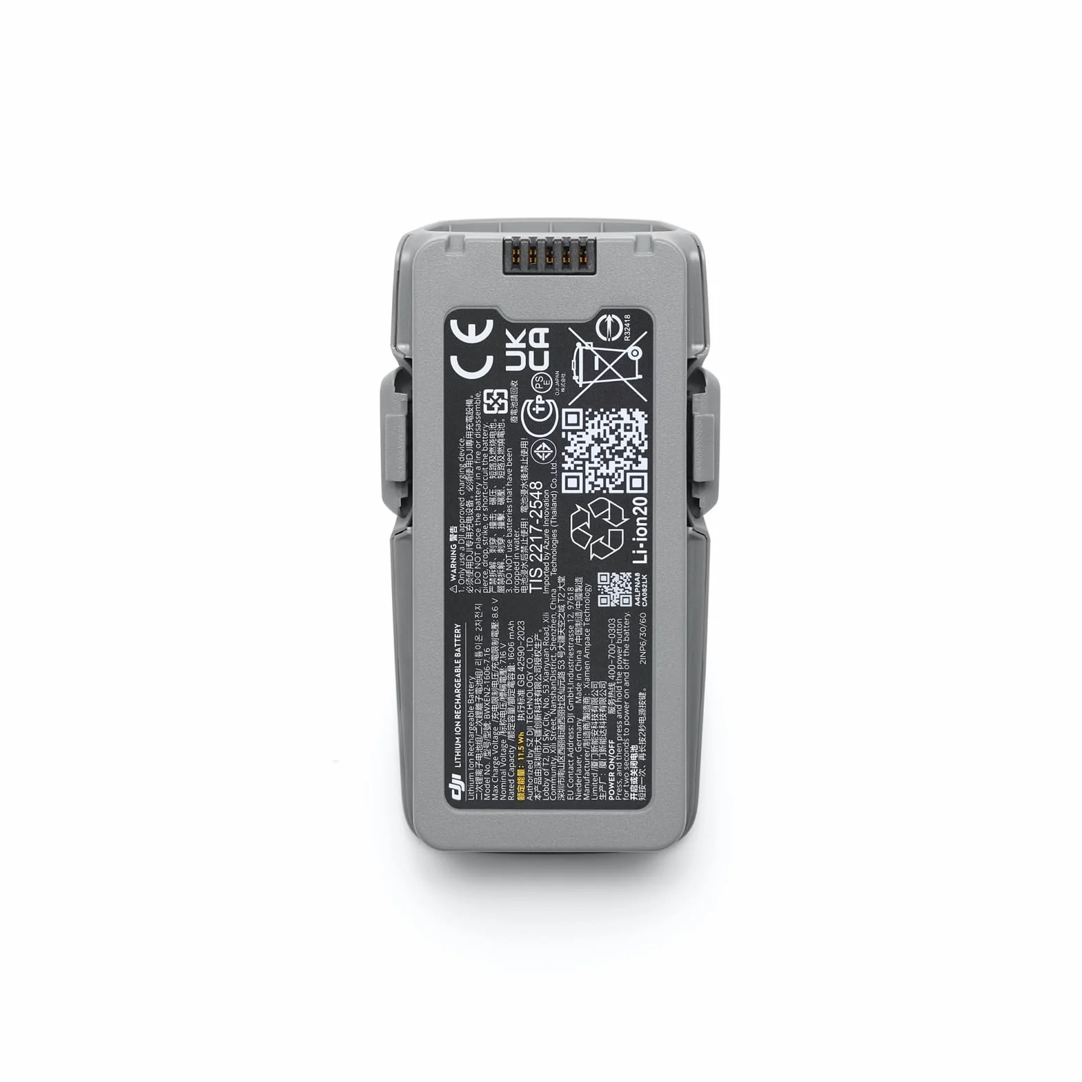DJI Neo 2 inteligentna bateria lotnicza