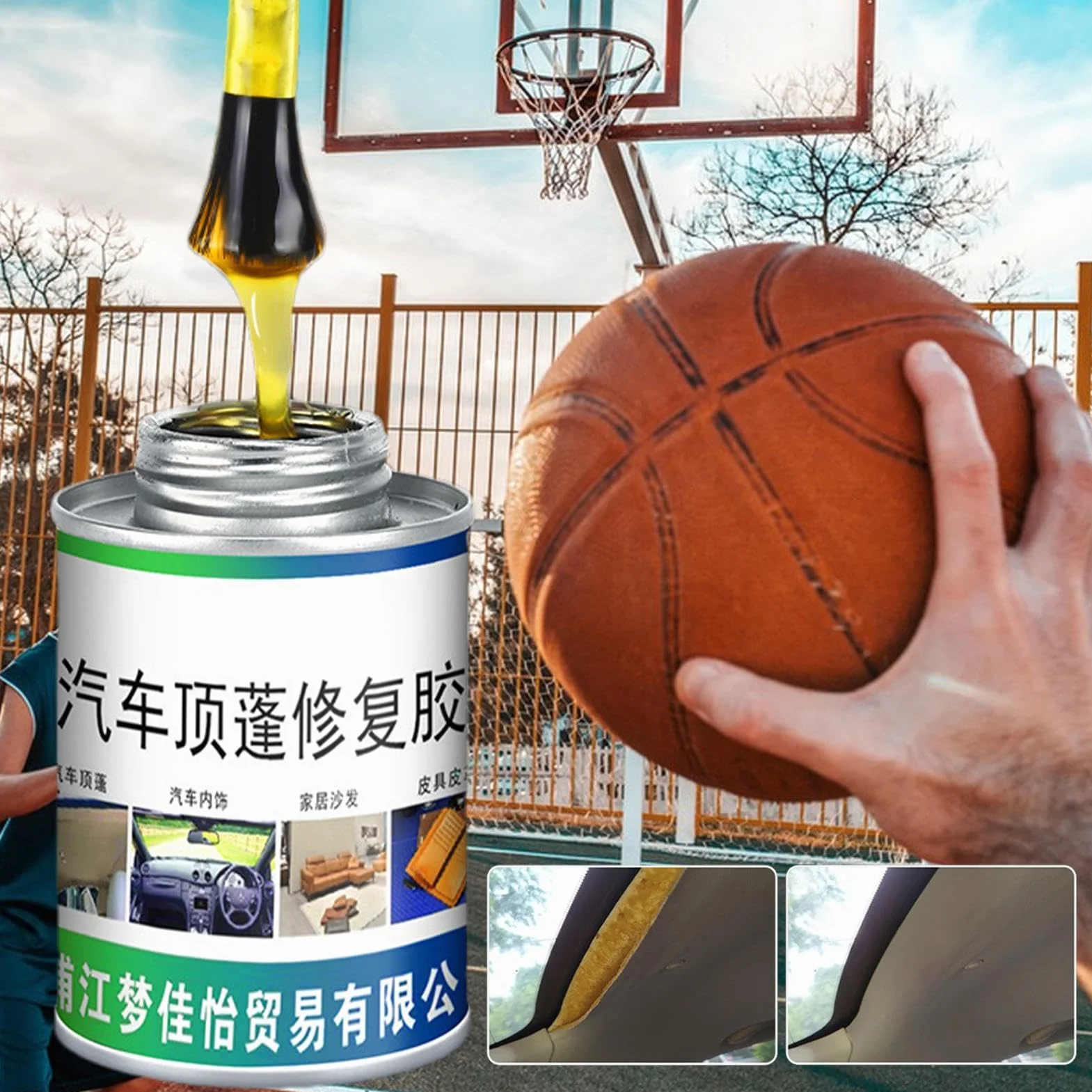 Klej do podsufitki samochodowej, 100 ml, klej do naprawy wnętrza samochodu, klej do podsufitki dachowej, klej naprawczy do wnętrza samochodu, z pędzlem