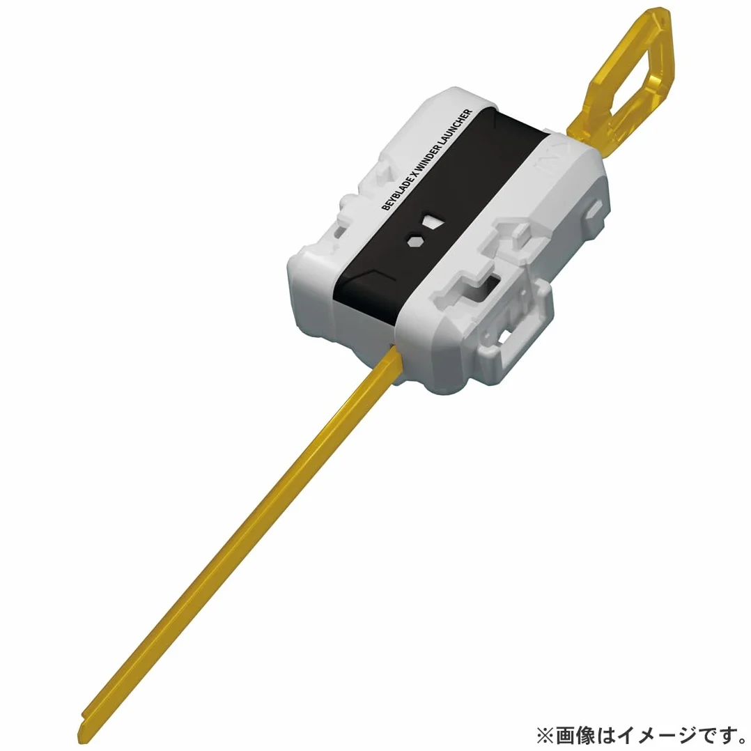 Beyblade X Beyblade X BX-15 Starter Leon Claw 5-60P