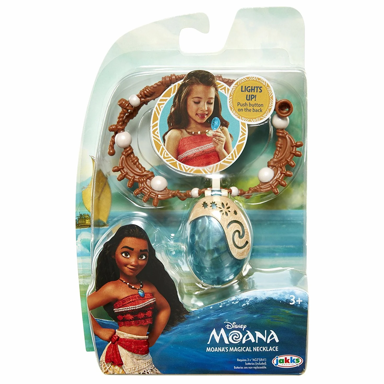Moana 55484-EU magiczne wiosło zestaw akcesoriów, jeden rozmiar