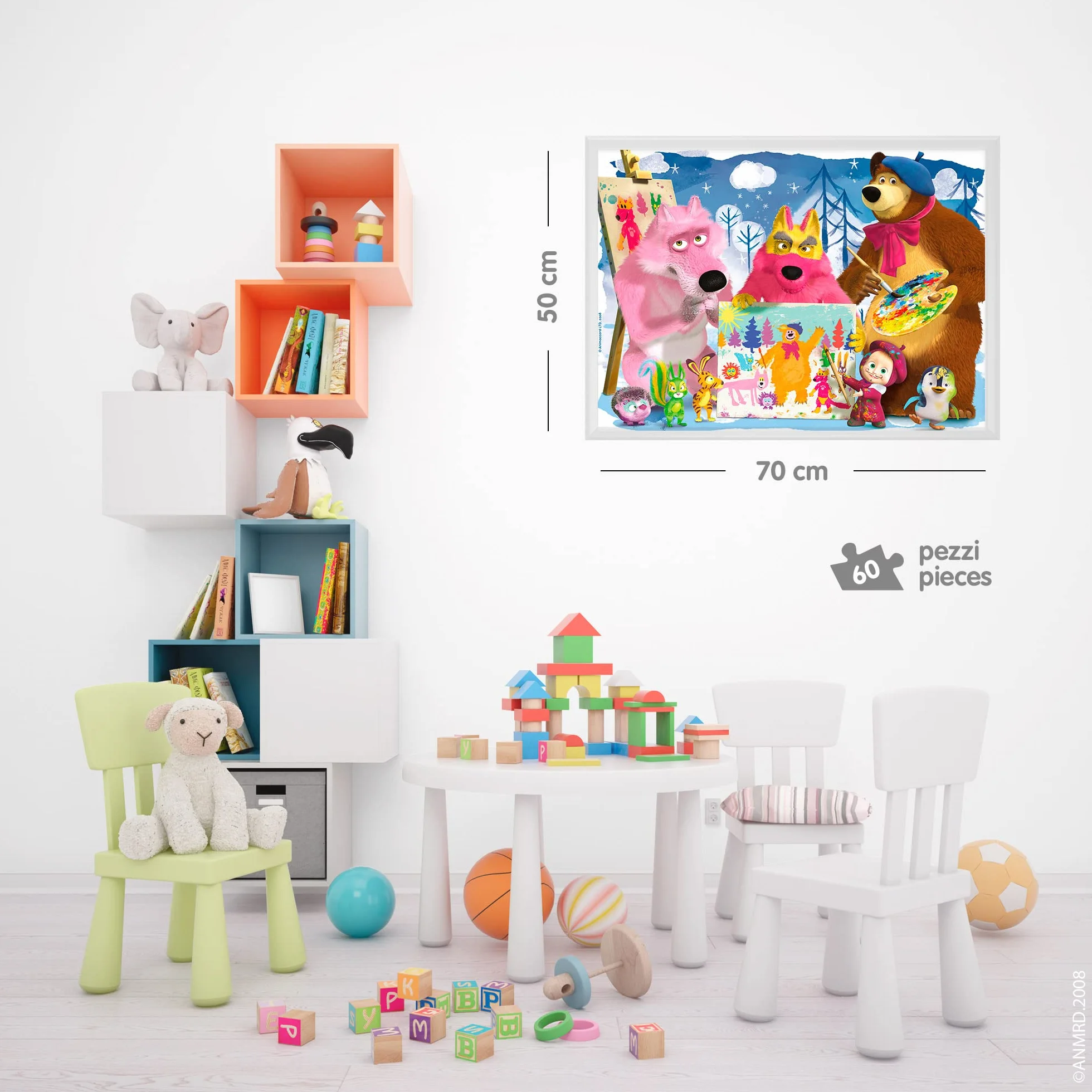 Lisciani – Masha i bar – puzzle Masza i niedźwiedź – puzzle dla dzieci od 3 lat – 60 części – zabawka edukacyjna – wspomaga koordynację ręka-oko i obserwację – 50 x 35 cm