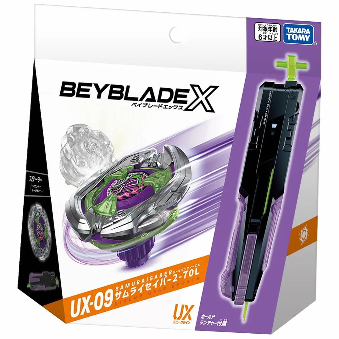 BEYBLADE X Beyblade X UX-09 Starter Samurai Saver 2-70L