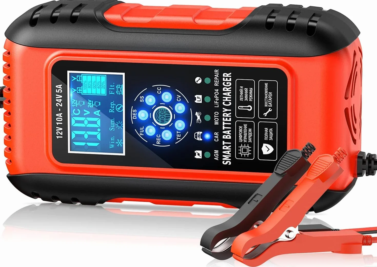 Ładowarka do akumulatora samochodowego, 12 V/24 V 10 A, w pełni automatyczna, inteligentna ładowarka podtrzymująca, ekran LCD, w pełni automatyczna ładowarka do samochodu, motocykla, kosiarki lub łodzi (czerwona)’