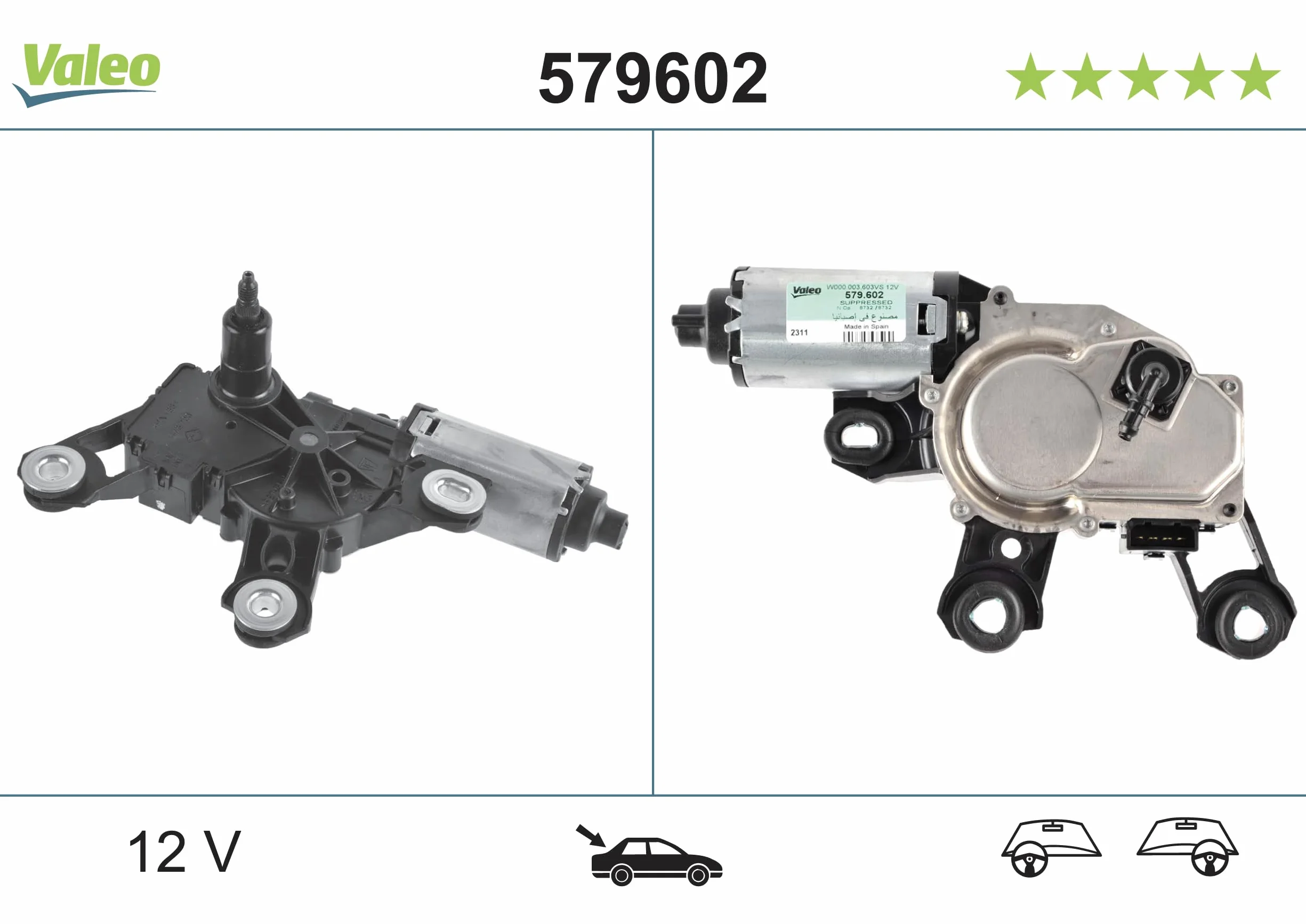 VALEO - Silnik Wycieraczki - Tył - 579602 - A4, A6, ALLROAD