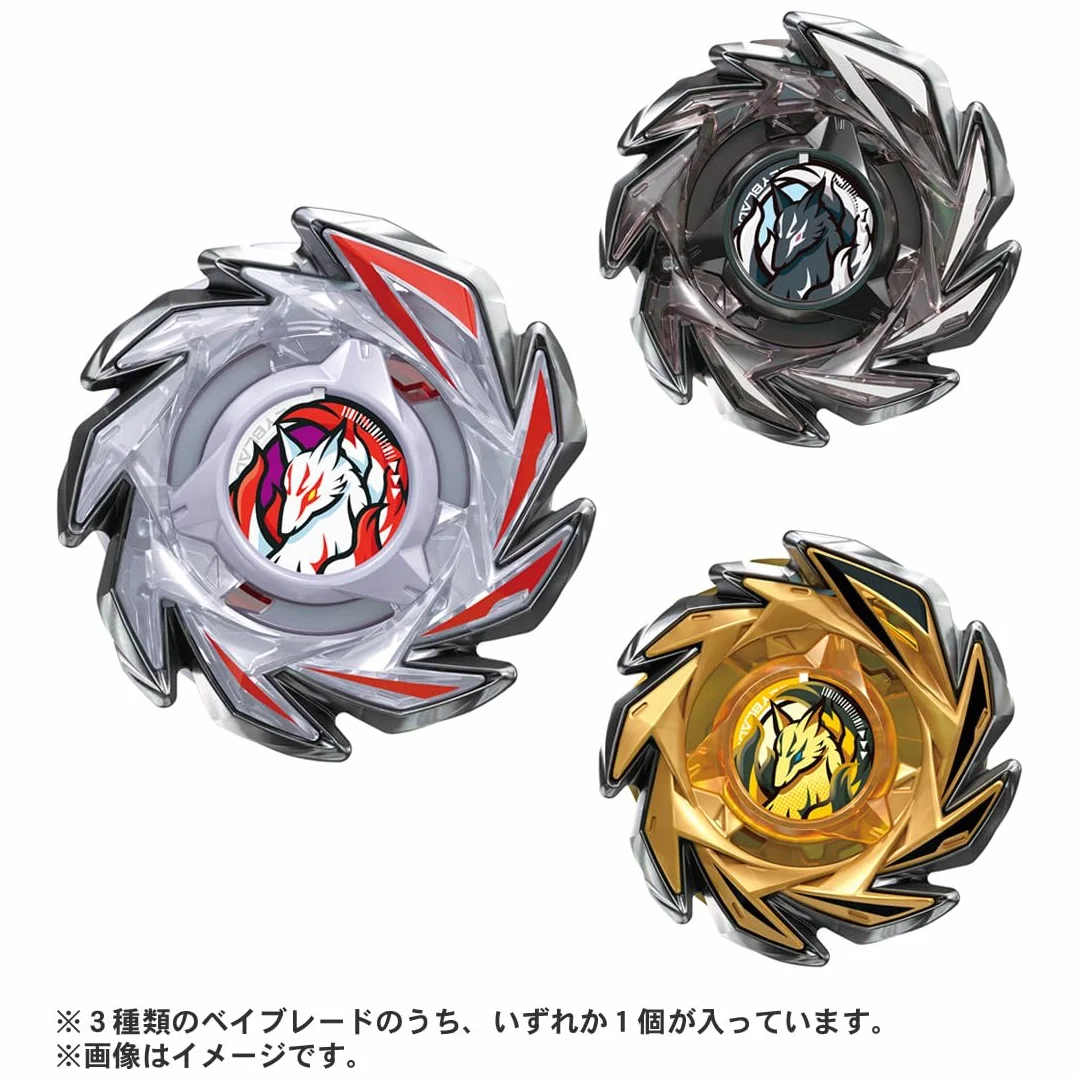 Takara Tomy Beyblade X CX-06 Random Booster Fox Brush Select