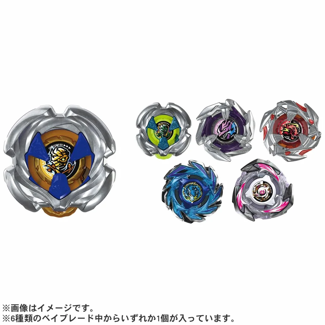 Takara Tomy Beyblade X UX-18 Random Booster Vol. 8