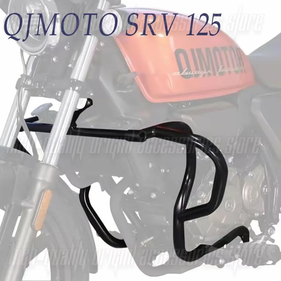 QJMOTO osłona silnika do SRV 125 przednia zderzaka matowa czerń 60x65x30 cm