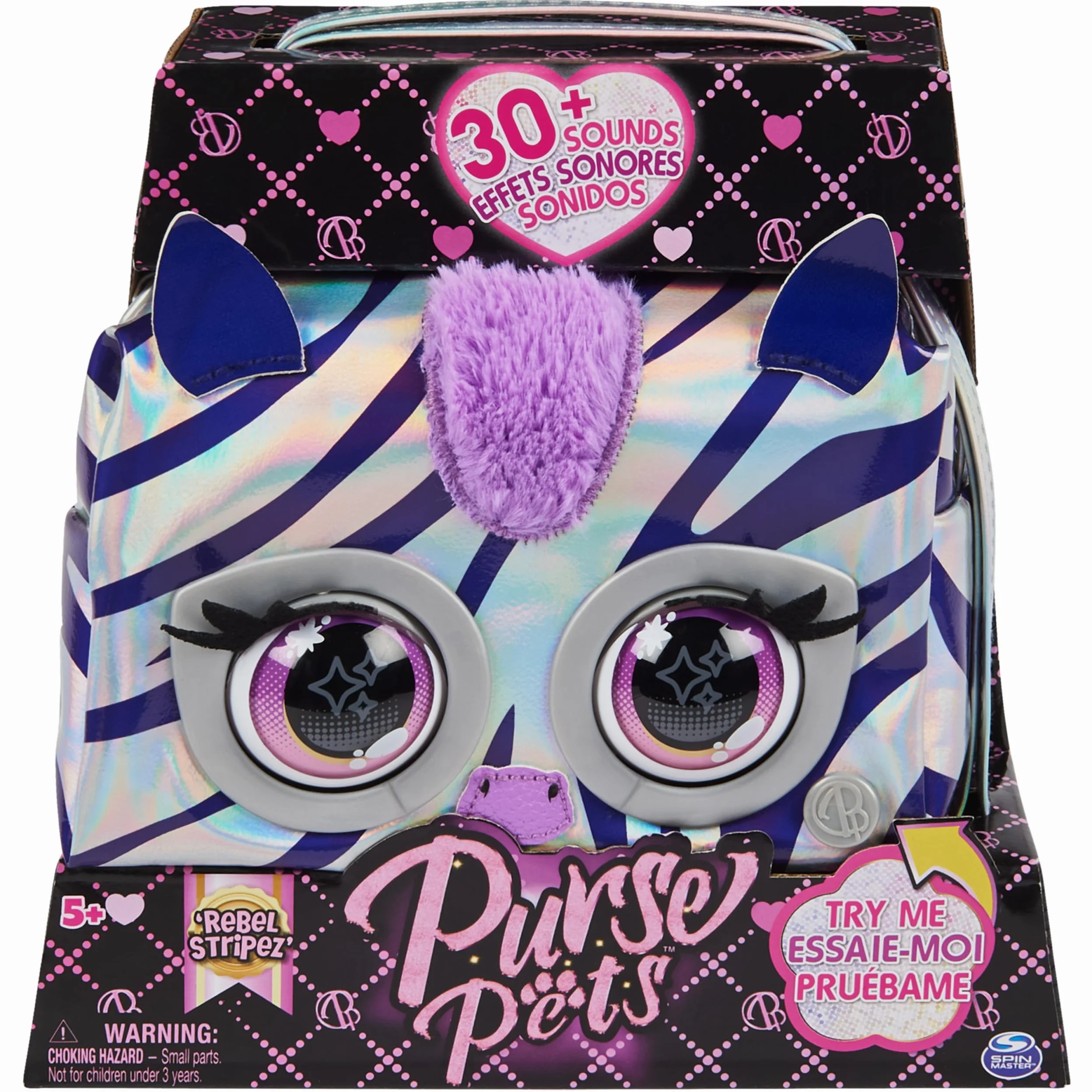 Spin Master Purse Pets: Metallic Magic Zebra - Rebel Stripez (6066464)