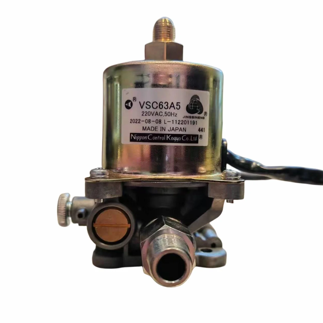 220 V pompa elektromagnetyczna wyprodukowana w Japonii pompa ciśnieniowa oleju do palnika olejowego VSC63A5 VSC90A5 VSKX125 (VSC63A5)
