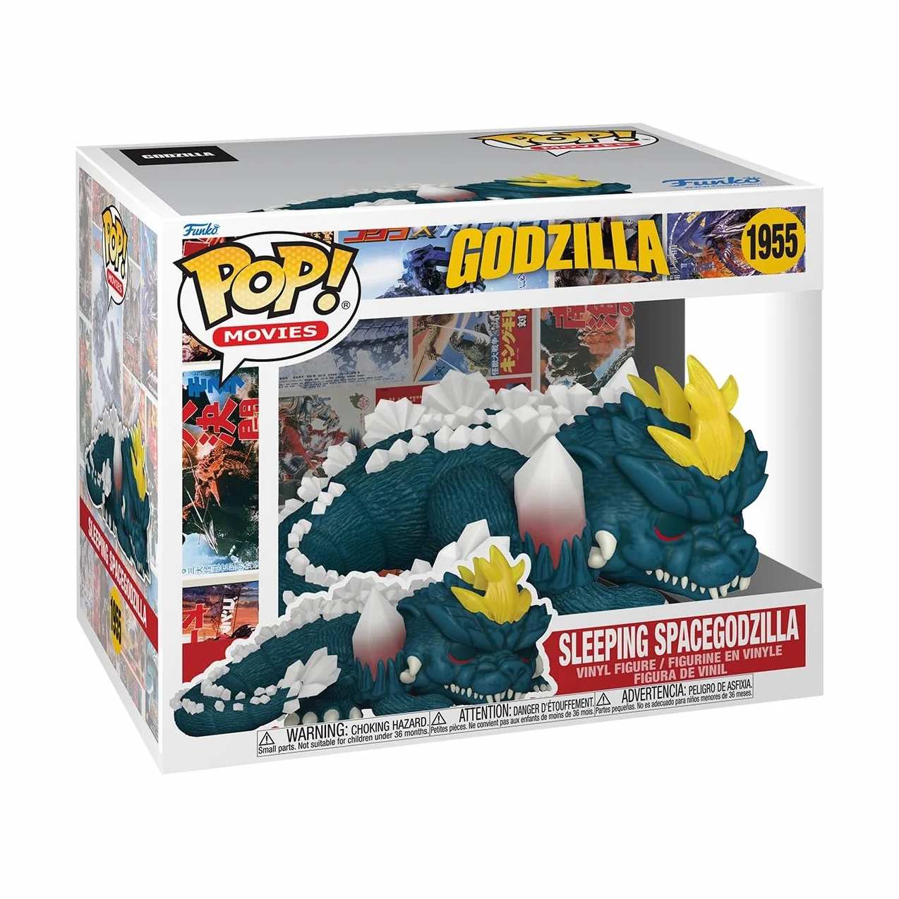 Funko Pop! Super: Godzilla - Space Godzilla Sleep - Figurka kolekcjonerska z winylu - pomysł na prezent - oficjalny towar - zabawki dla dzieci i dorosłych - Sci-Fi Fans - figurka kolekcjonerska