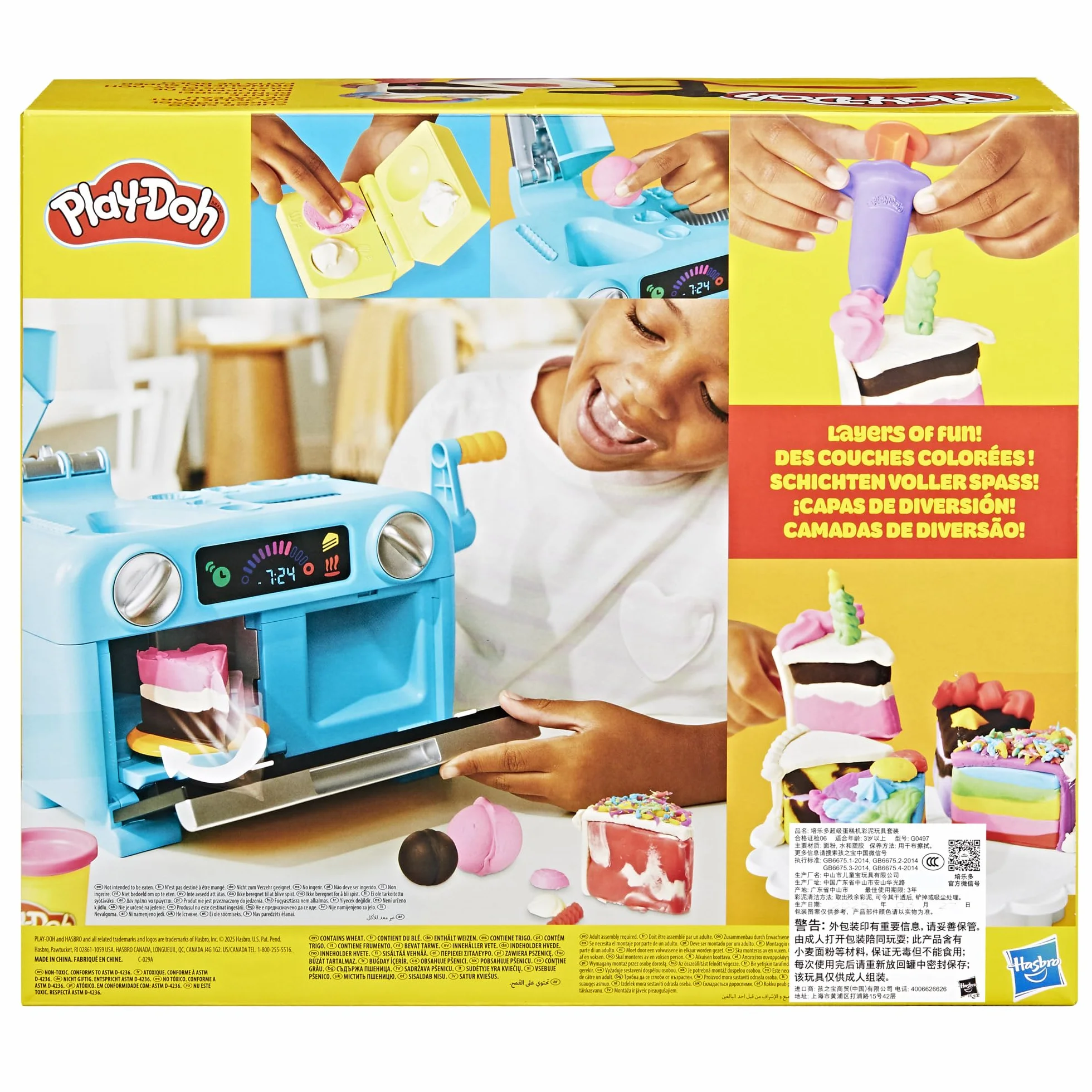 Zestaw do zabawy Play-Doh Super Slice Cake