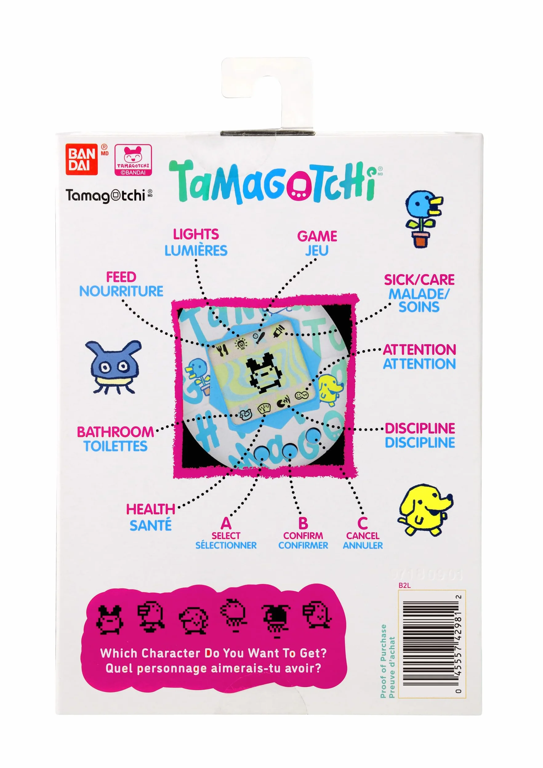TAMAGOTCHI - ARGYLE HEART