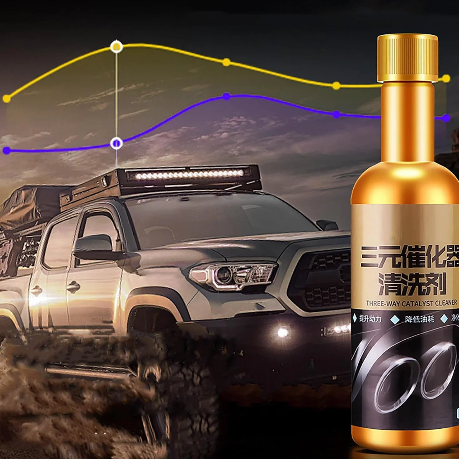 Boost Up Catalytic Converter Cleaner 120ml Fuel Exhaust System Cleaner for Gasoline Diesel Car 3PCS